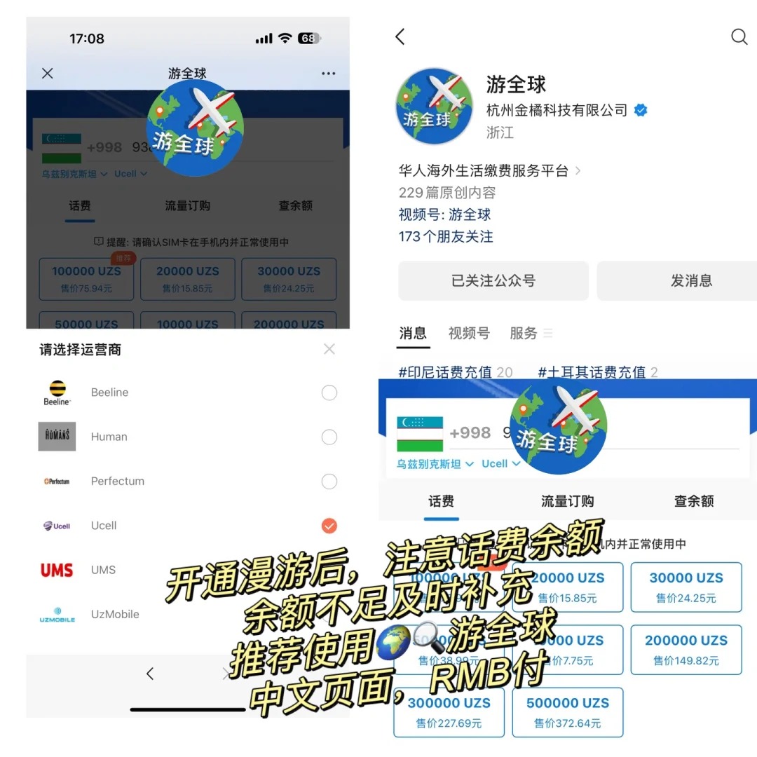 图片3