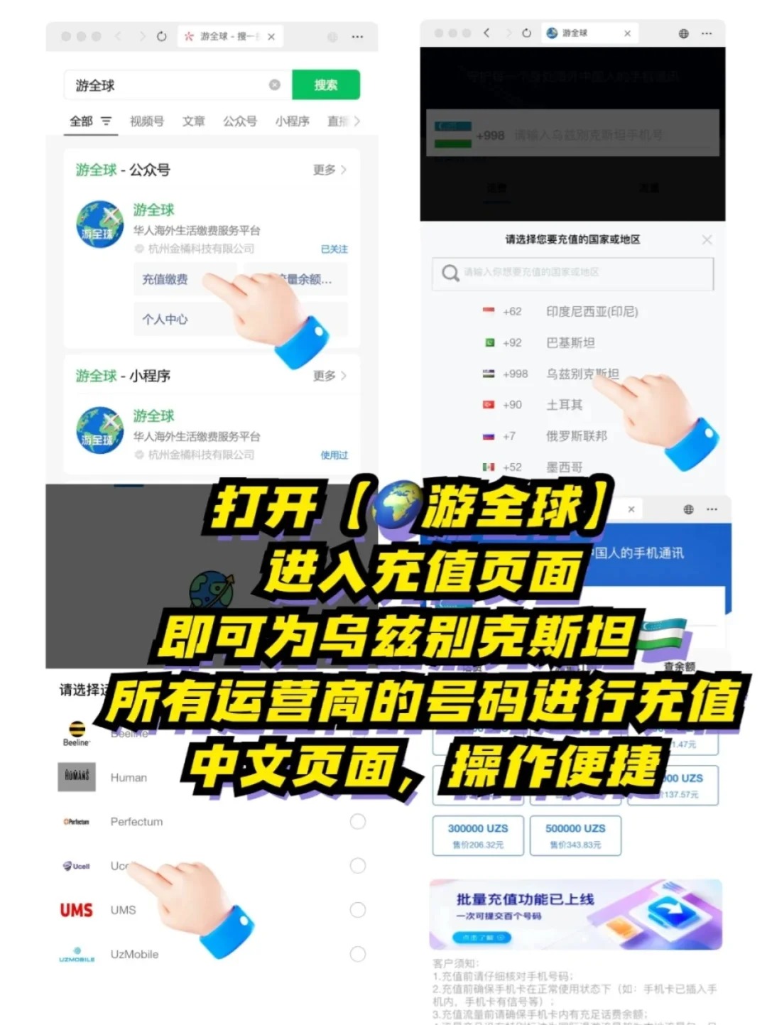 图片2