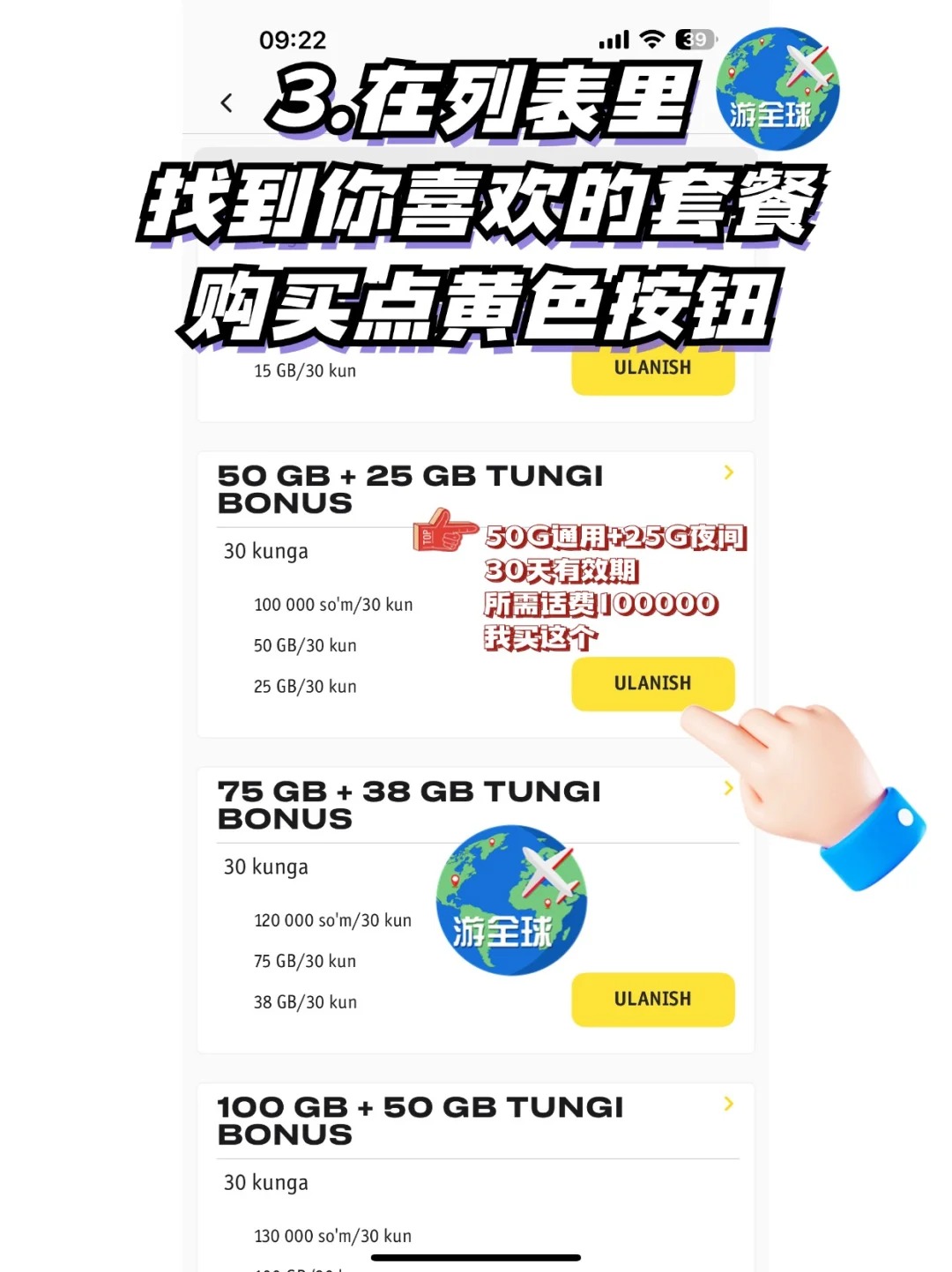 图片6