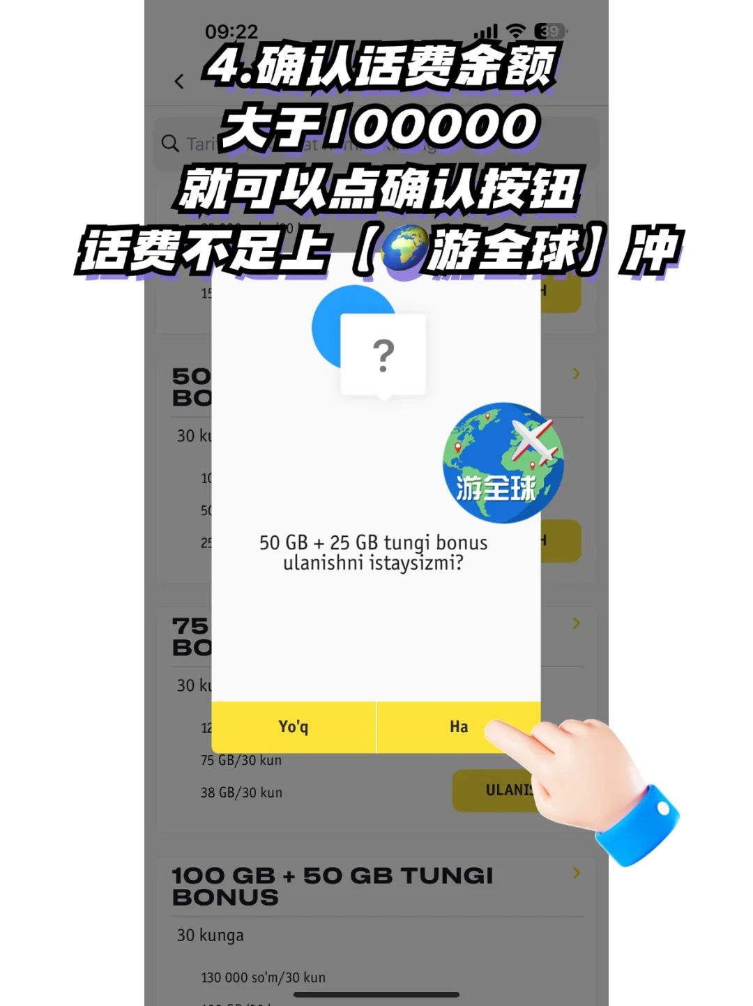 图片8