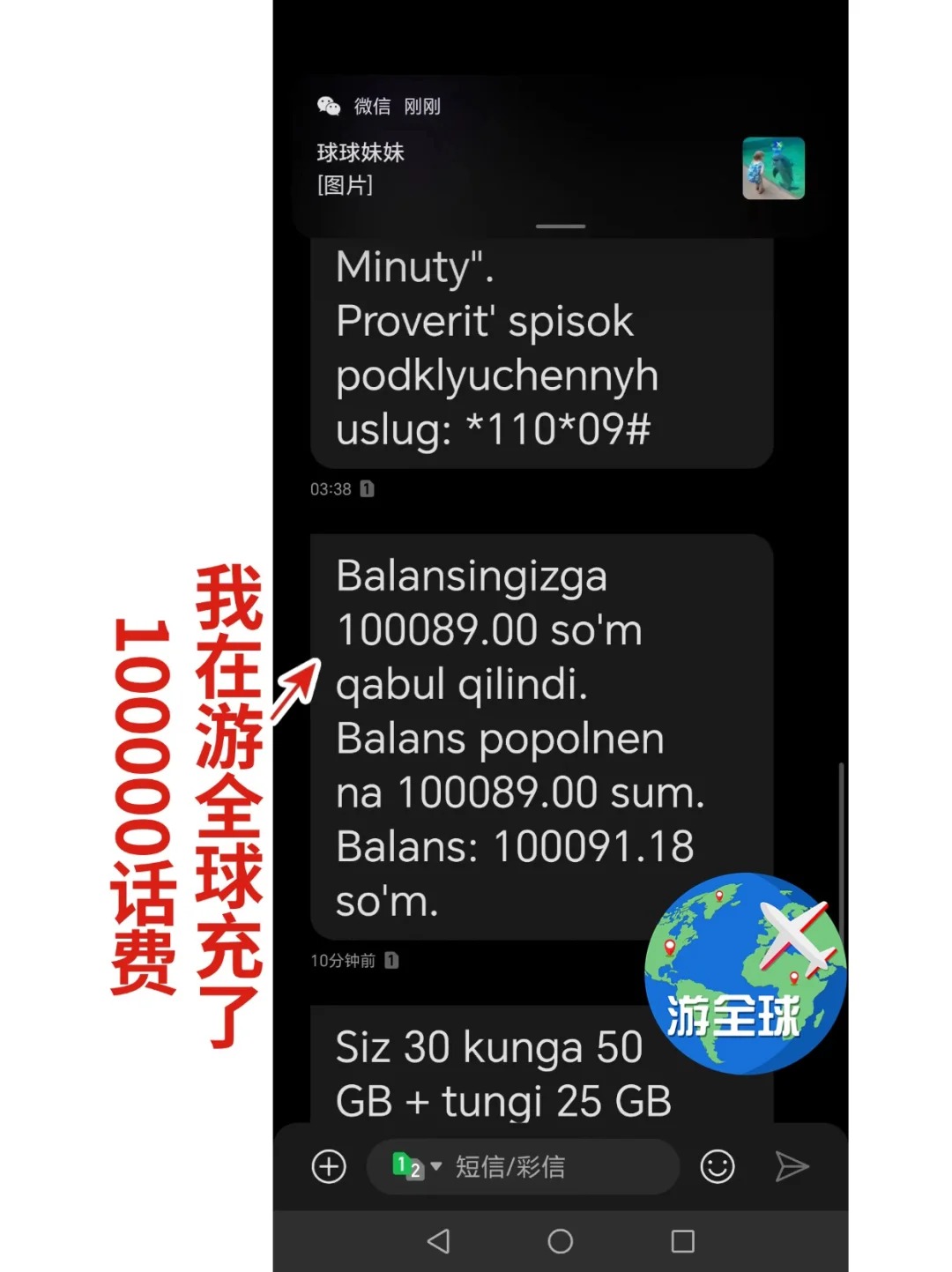 图片5