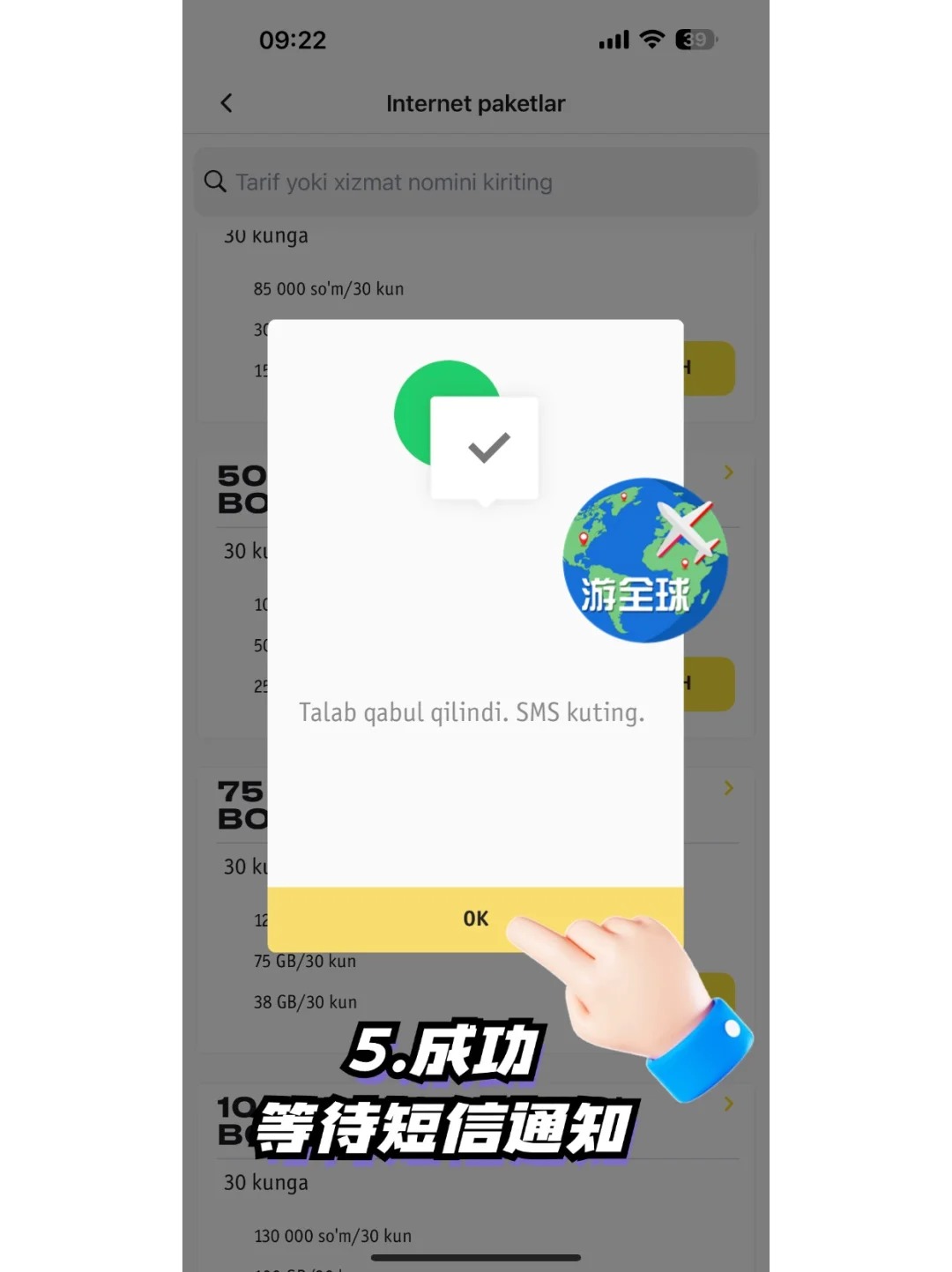 图片10