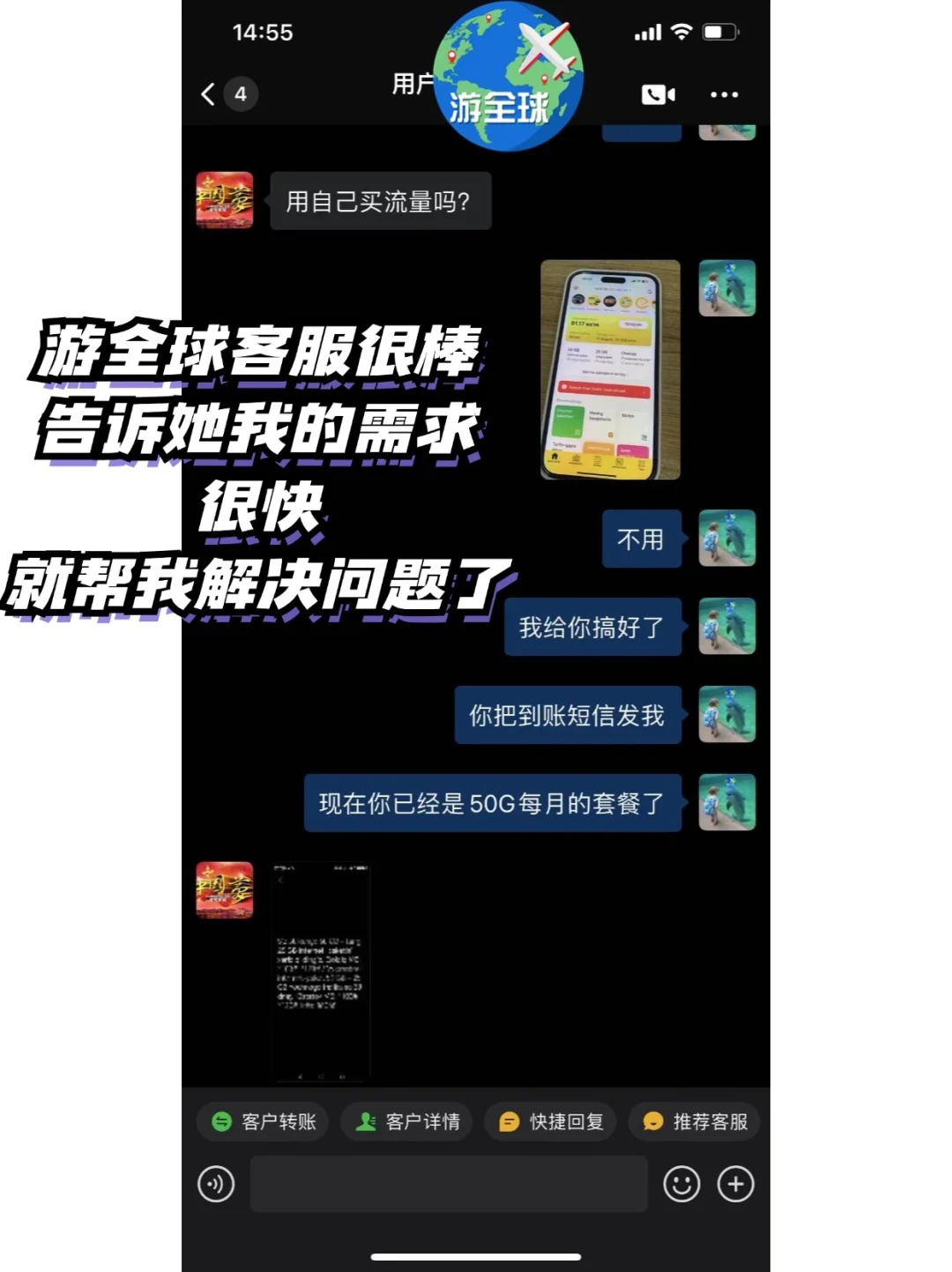 图片9
