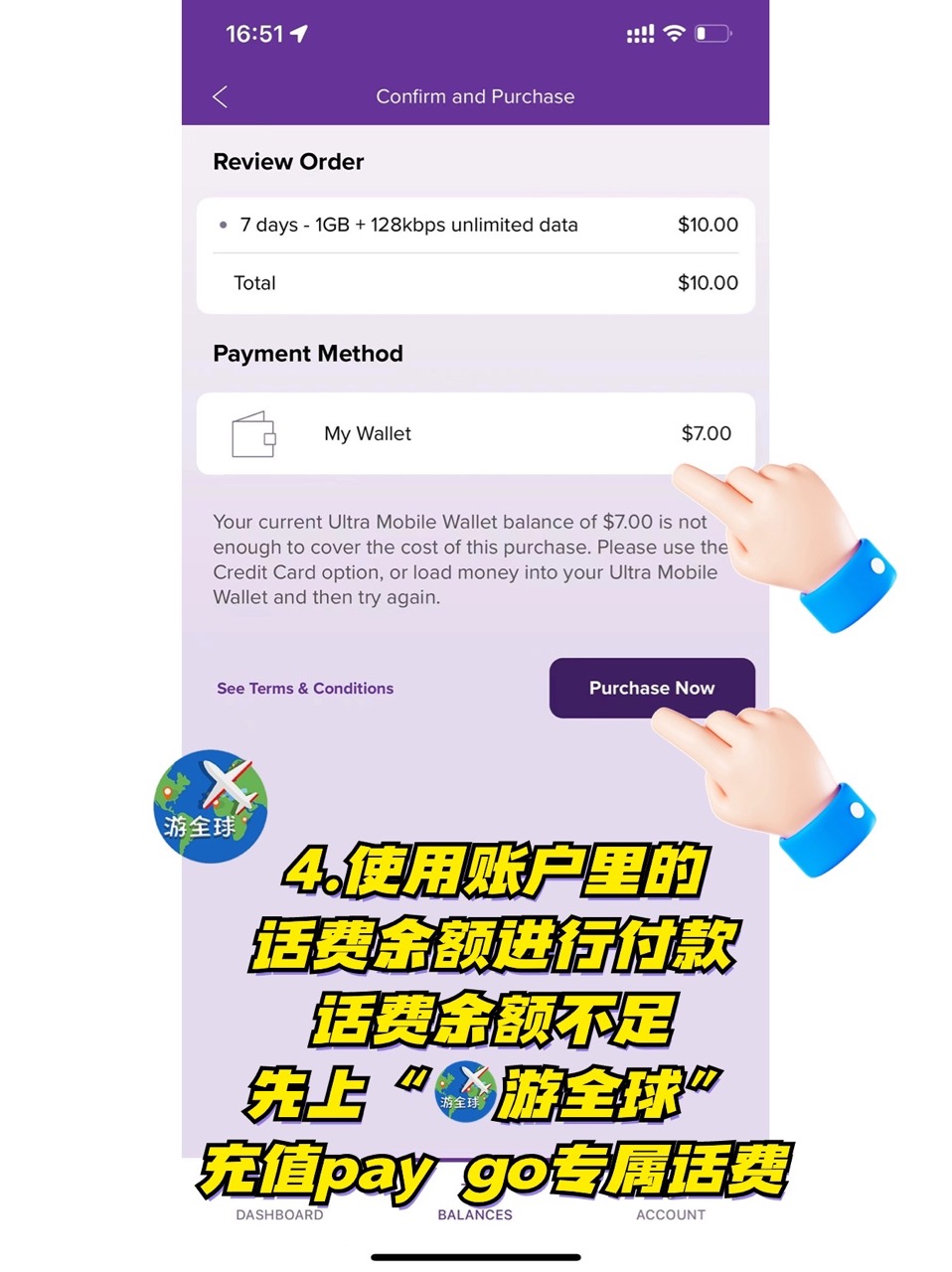 图片6