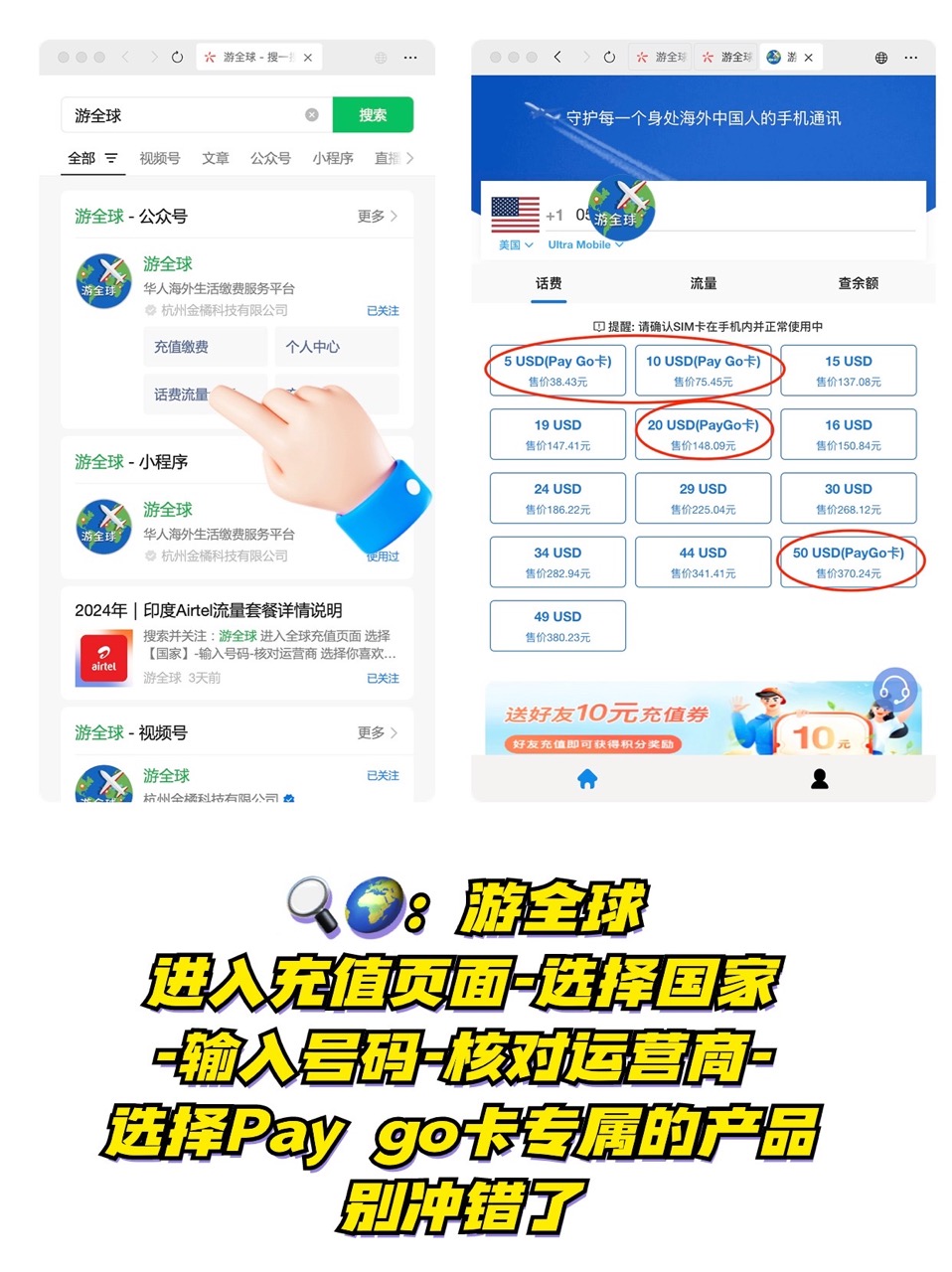图片7