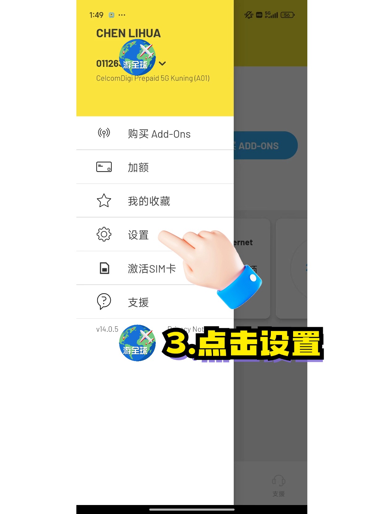 图片4