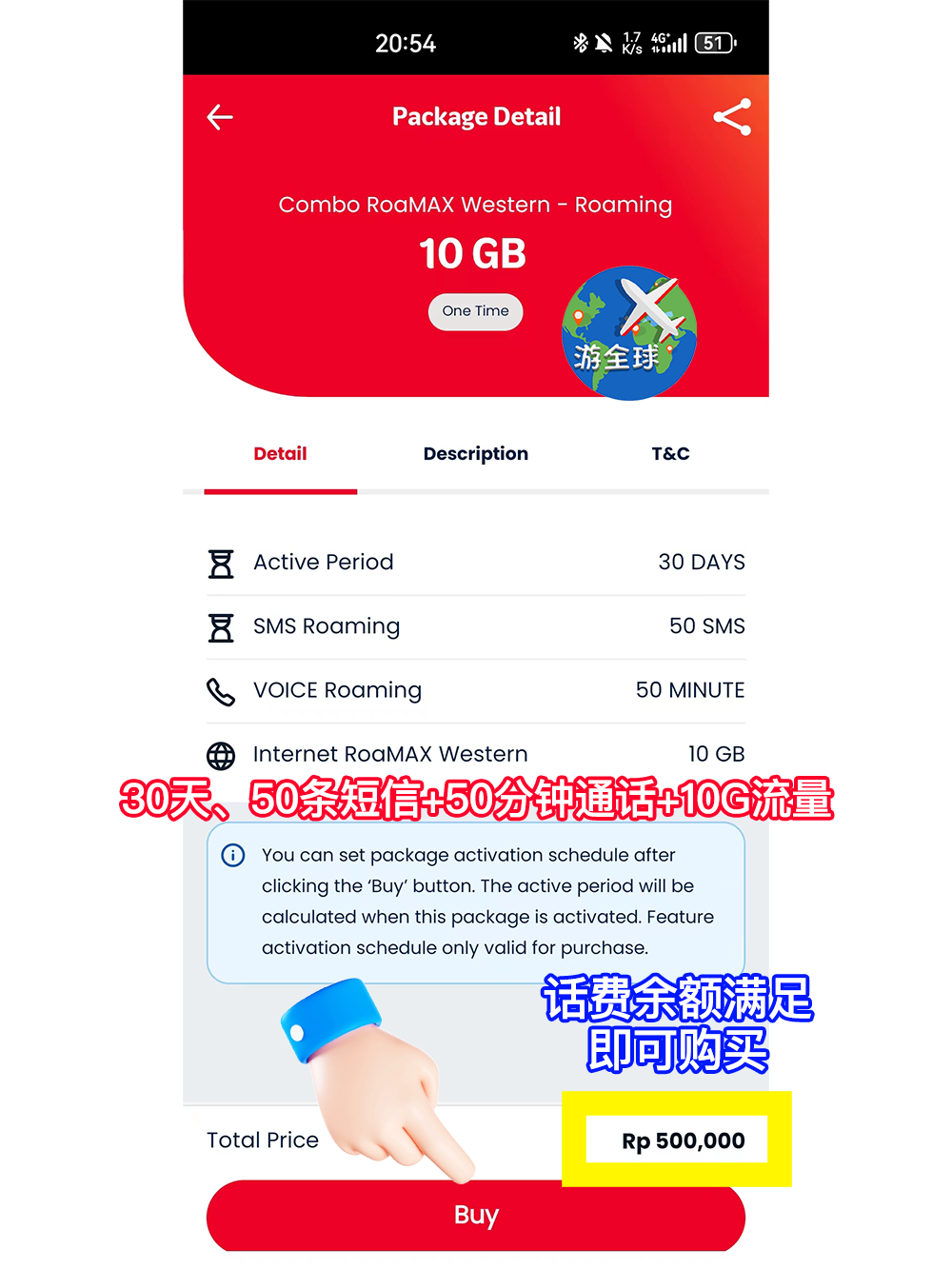 图片6