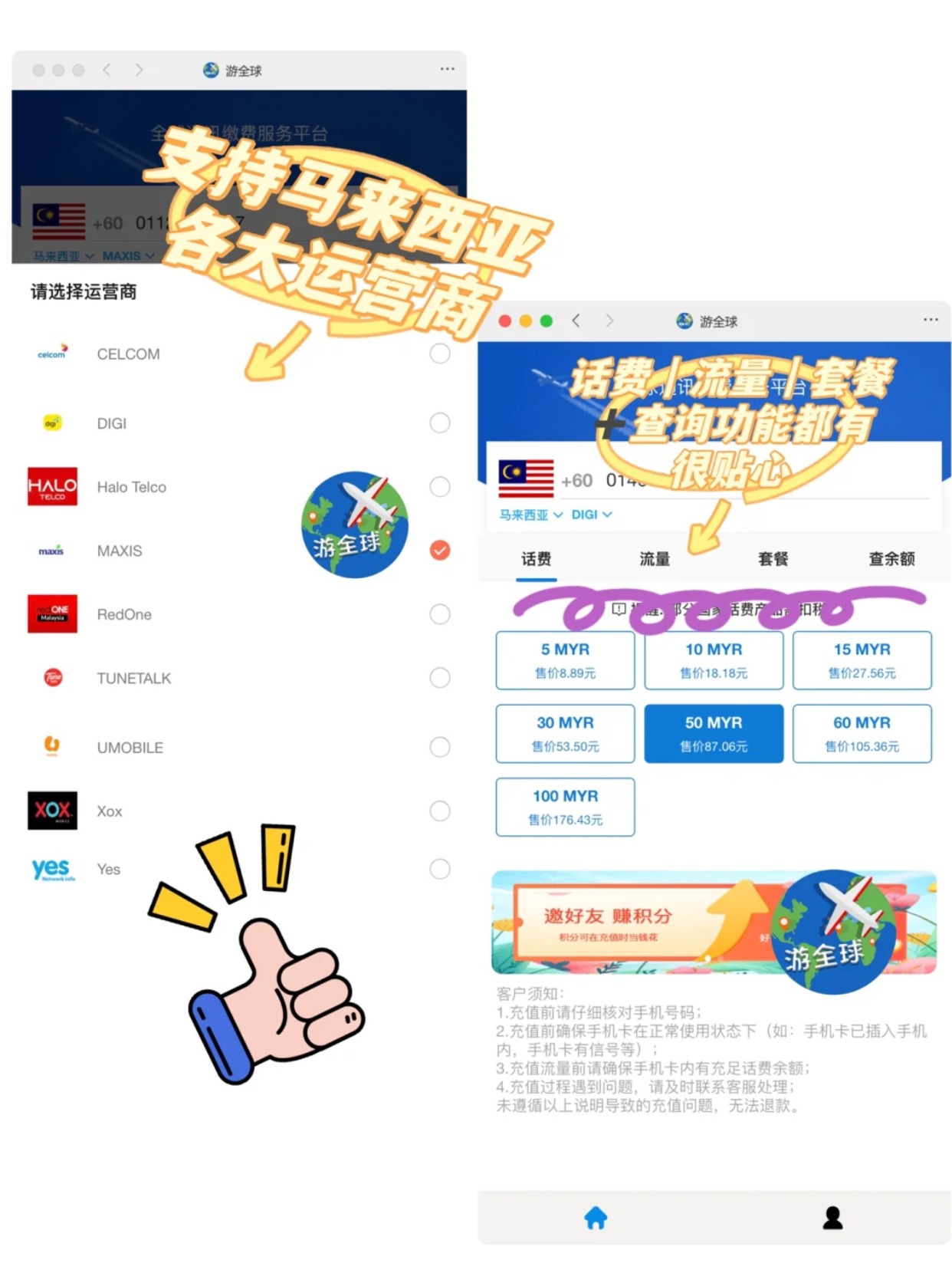 图片7