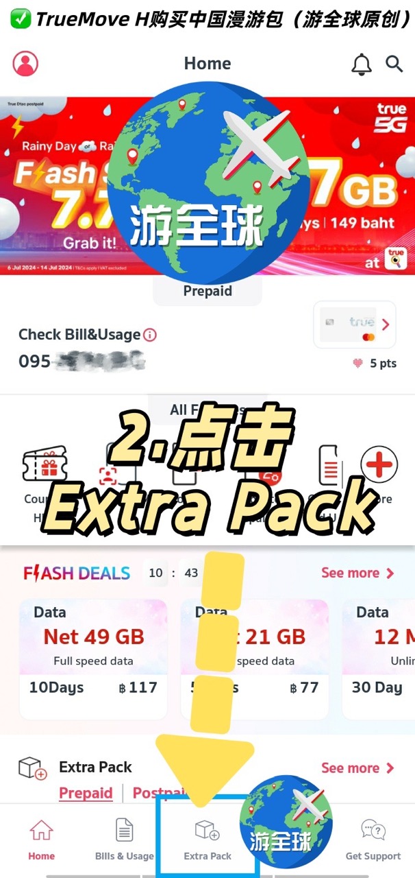 图片5