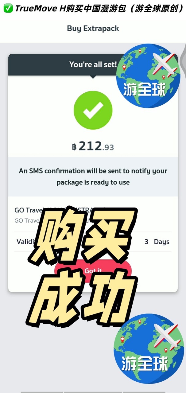 图片9