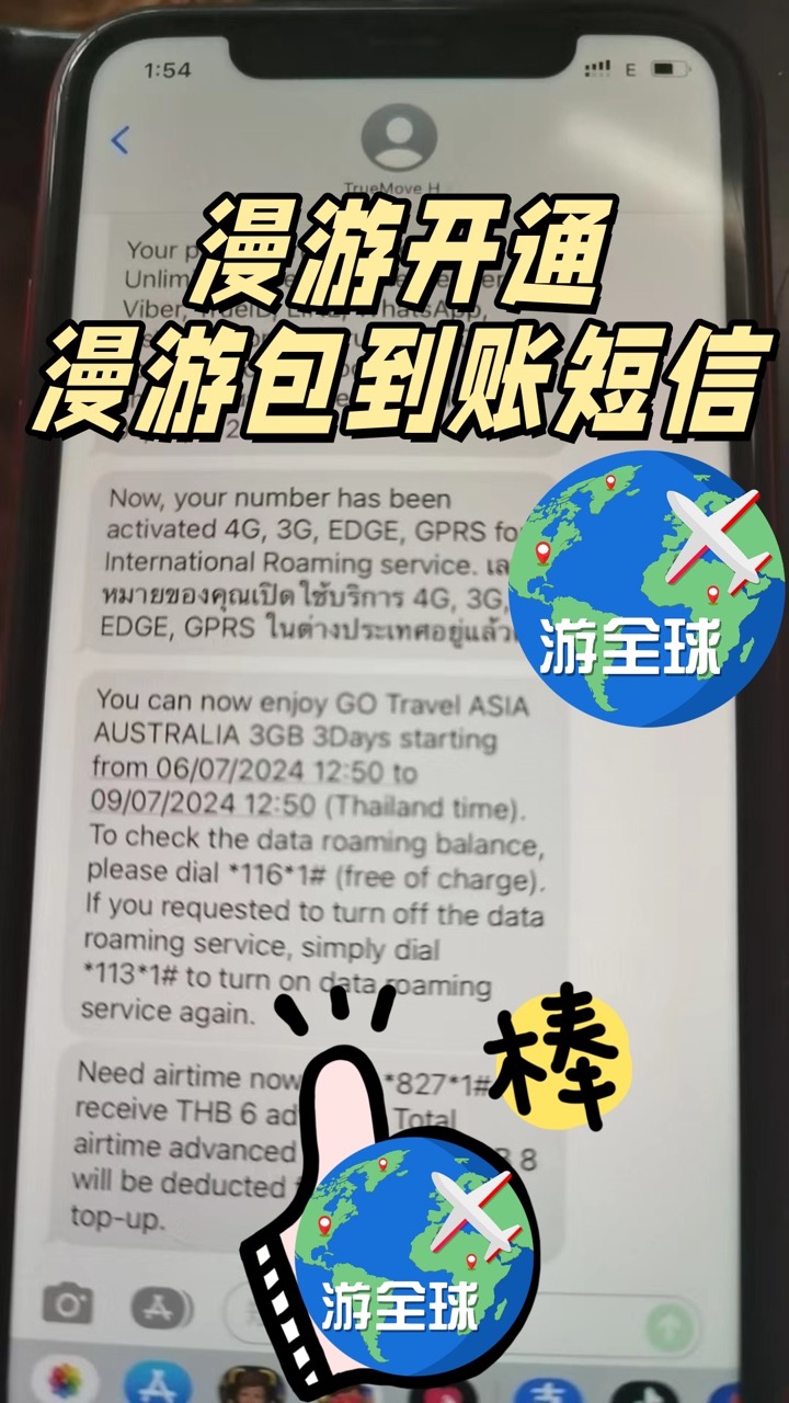 图片10