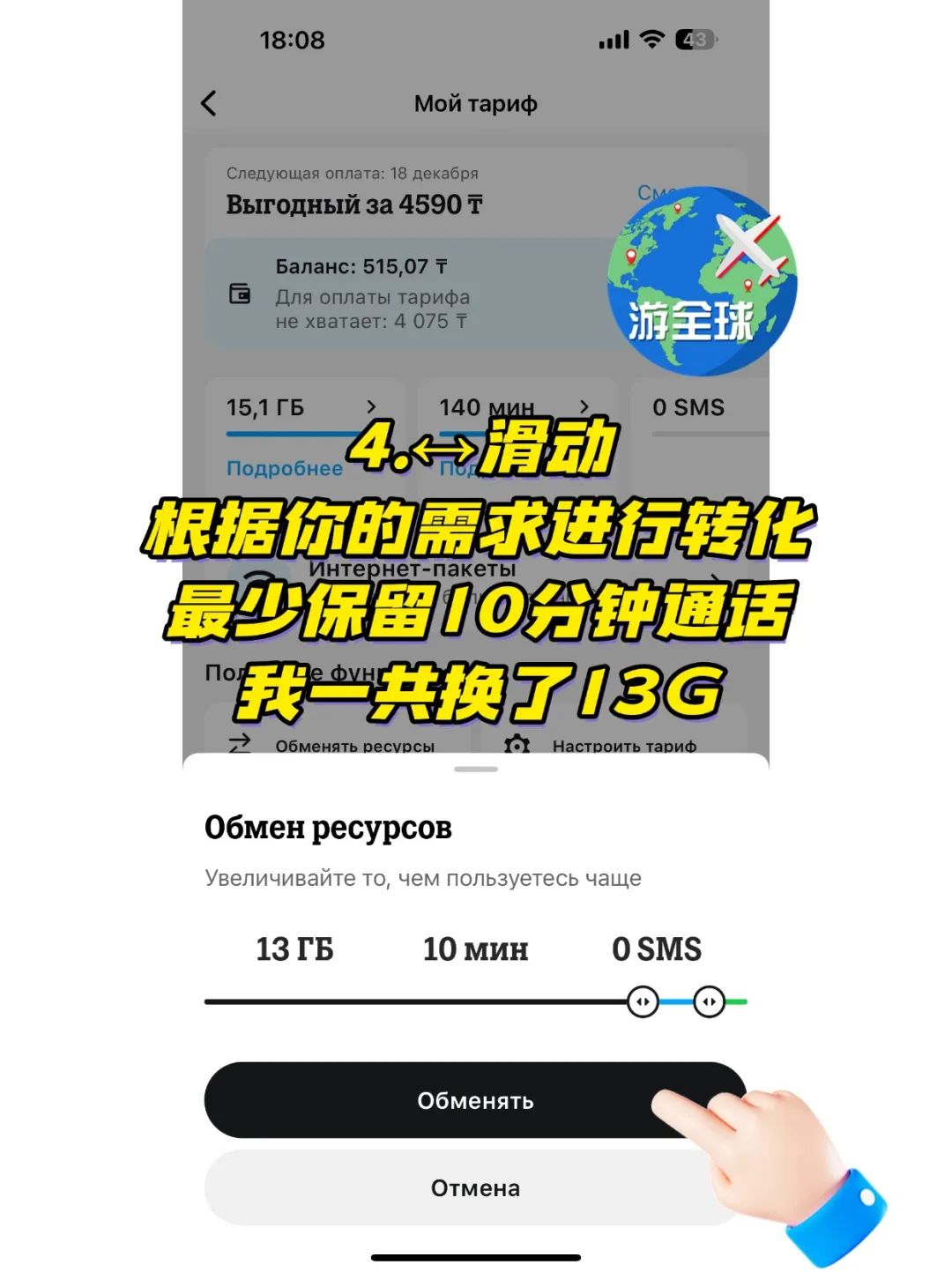 图片5
