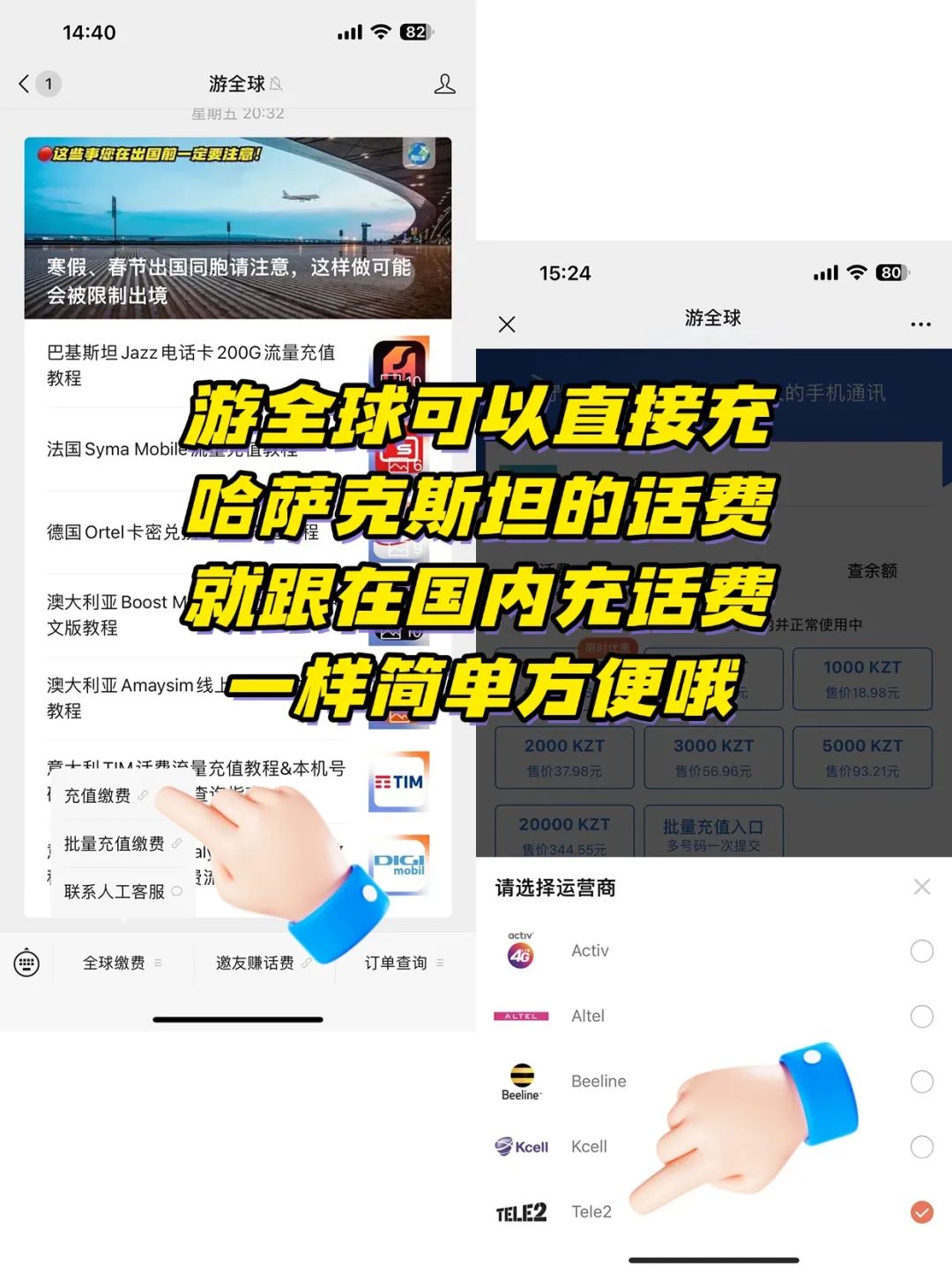 图片8