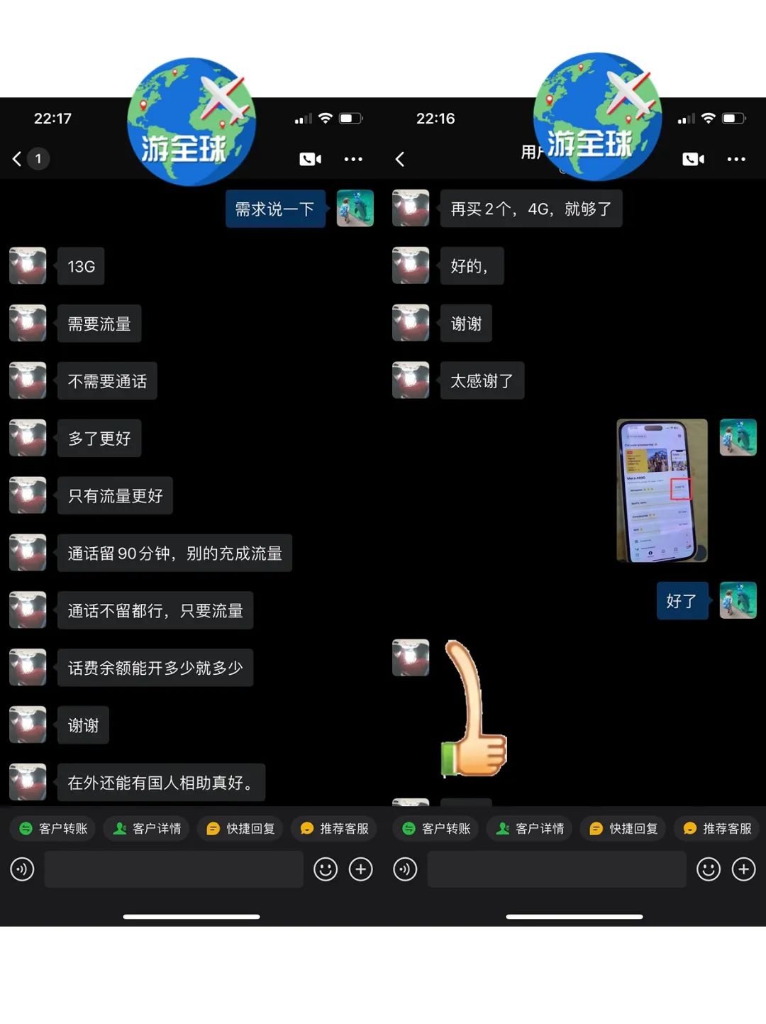 图片4