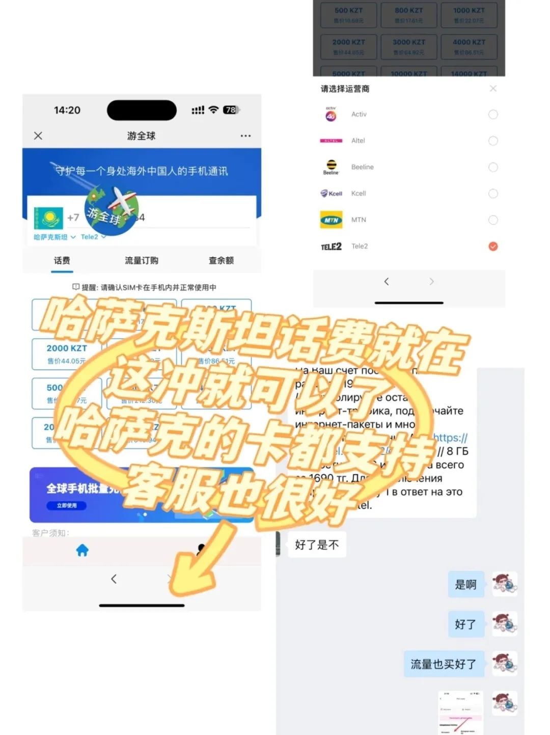 图片2