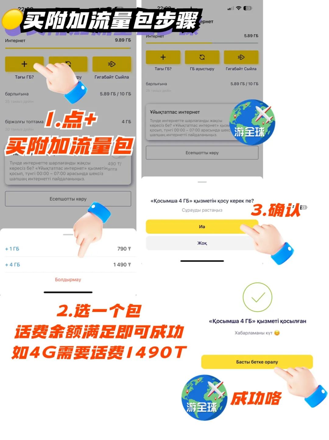 图片6