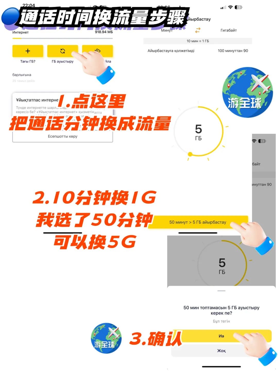 图片5