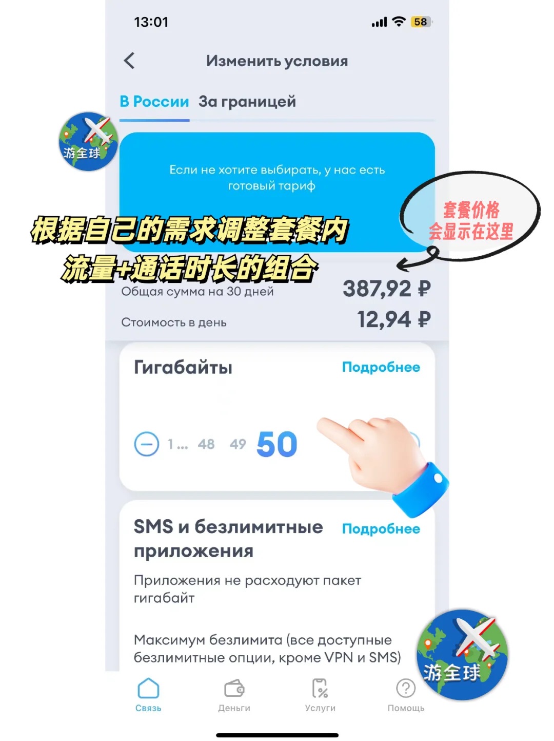 图片6