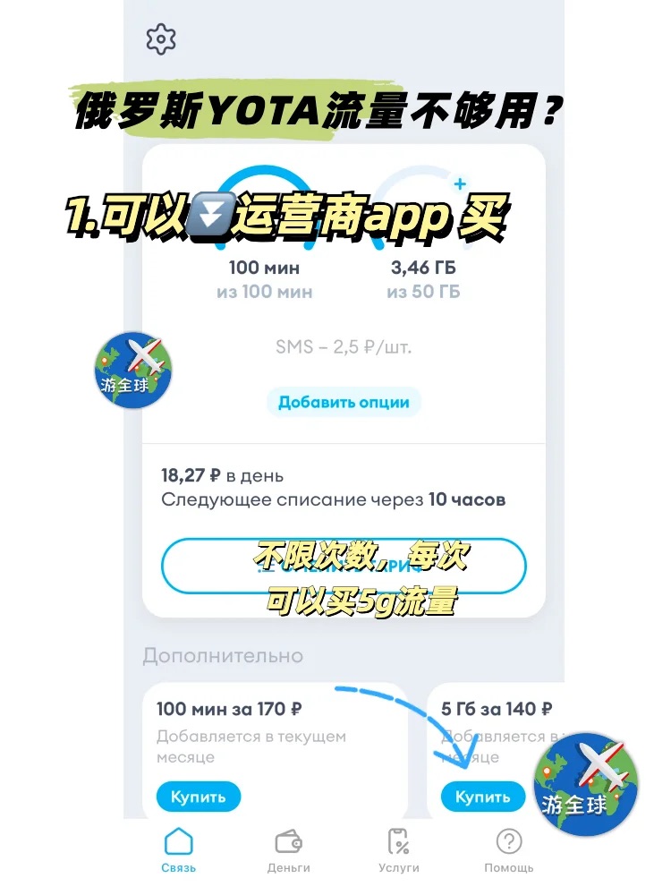图片8