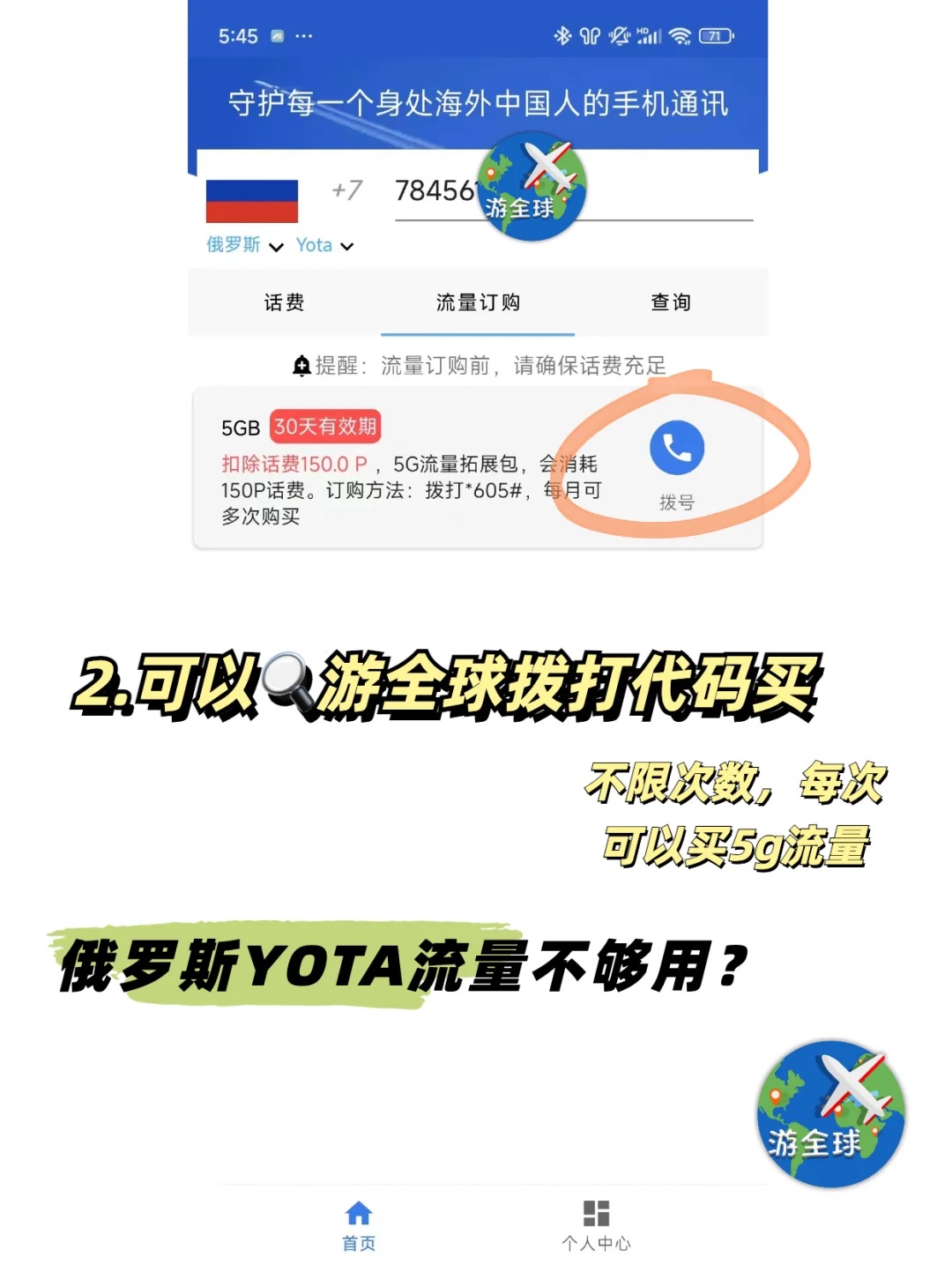 图片4