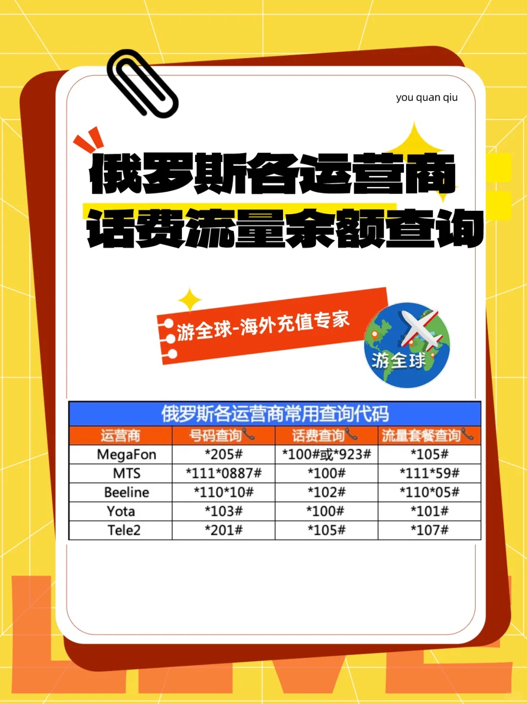 图片7