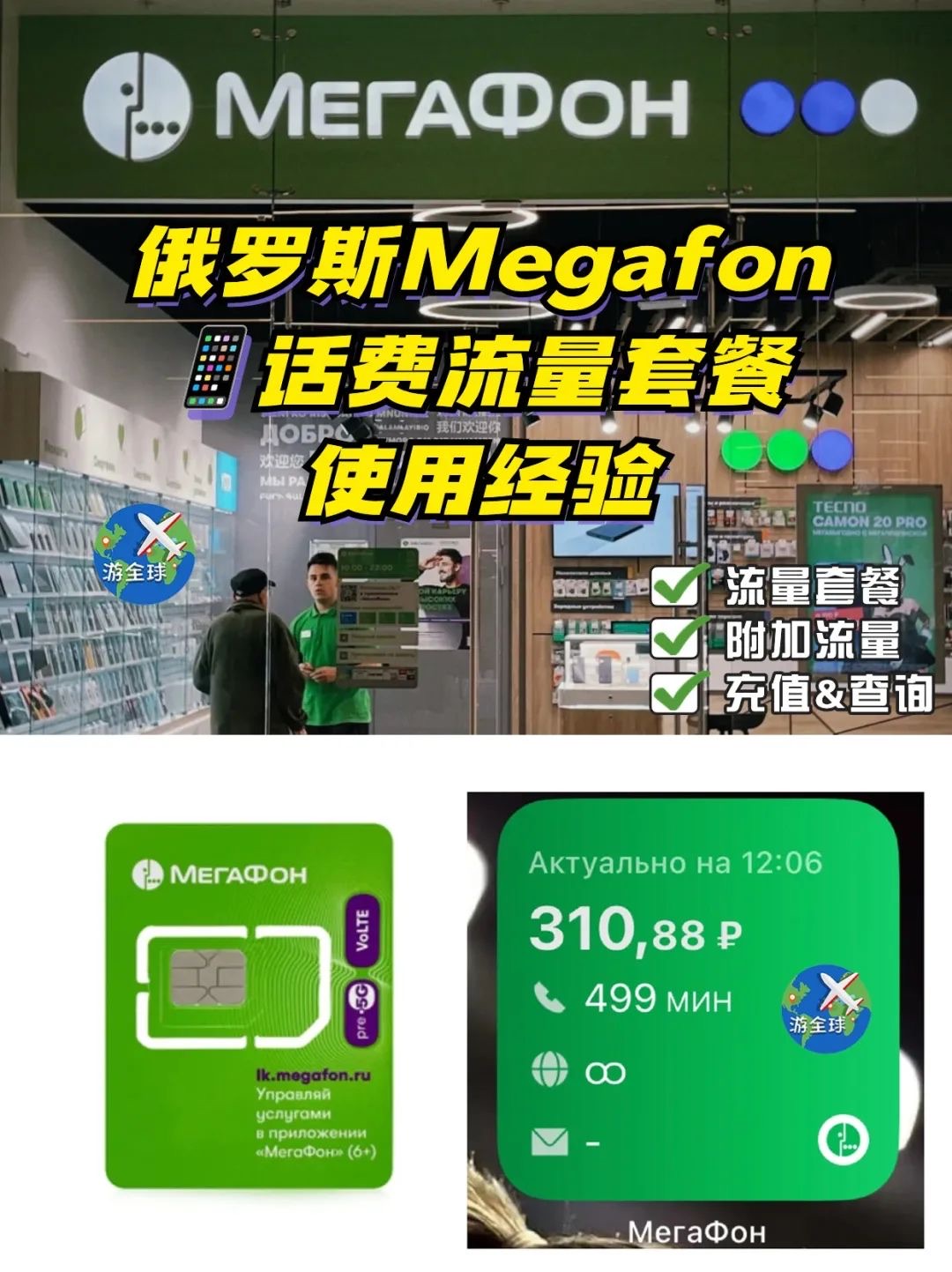 图片9