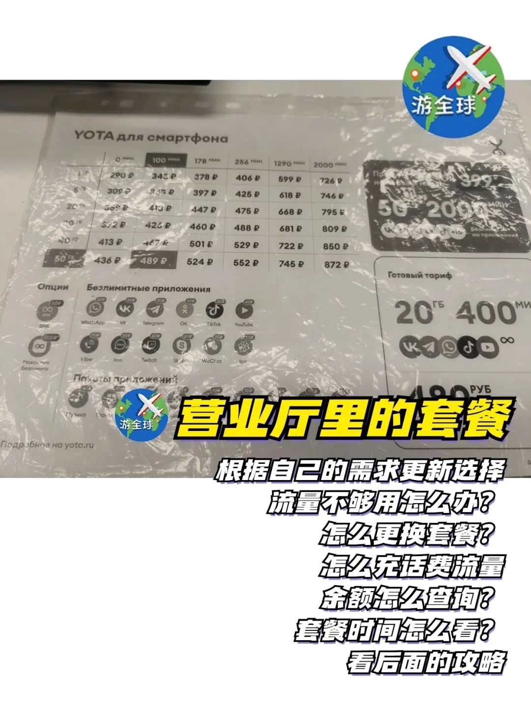 图片5