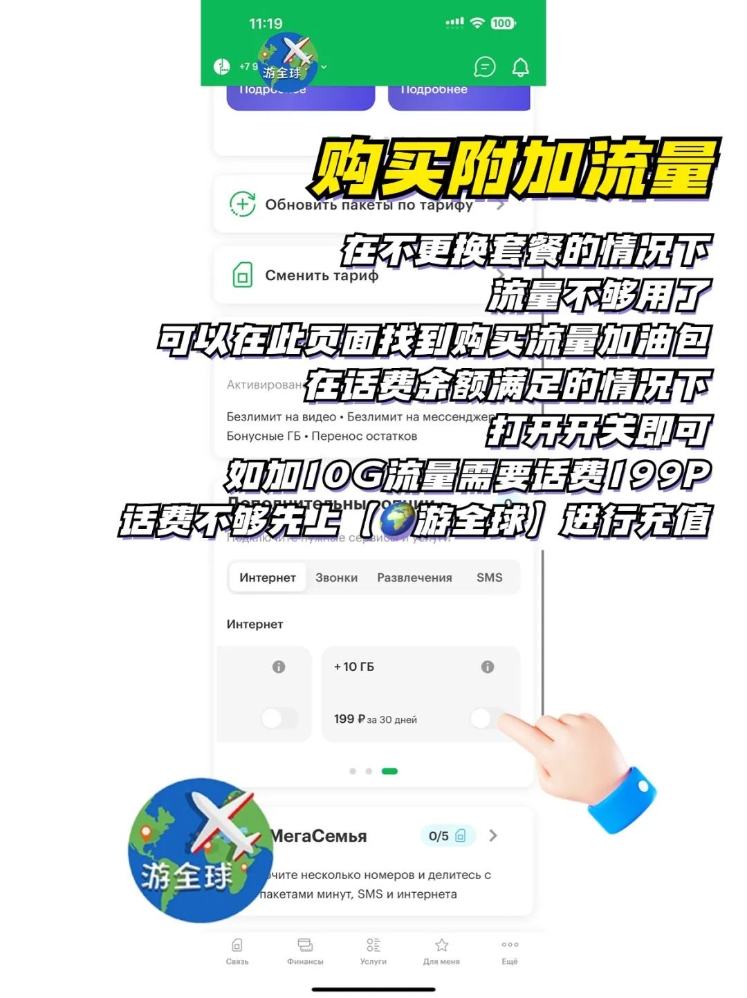 图片7