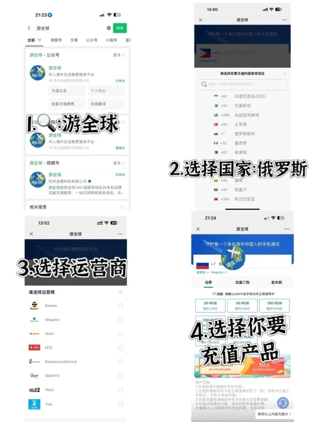 图片4