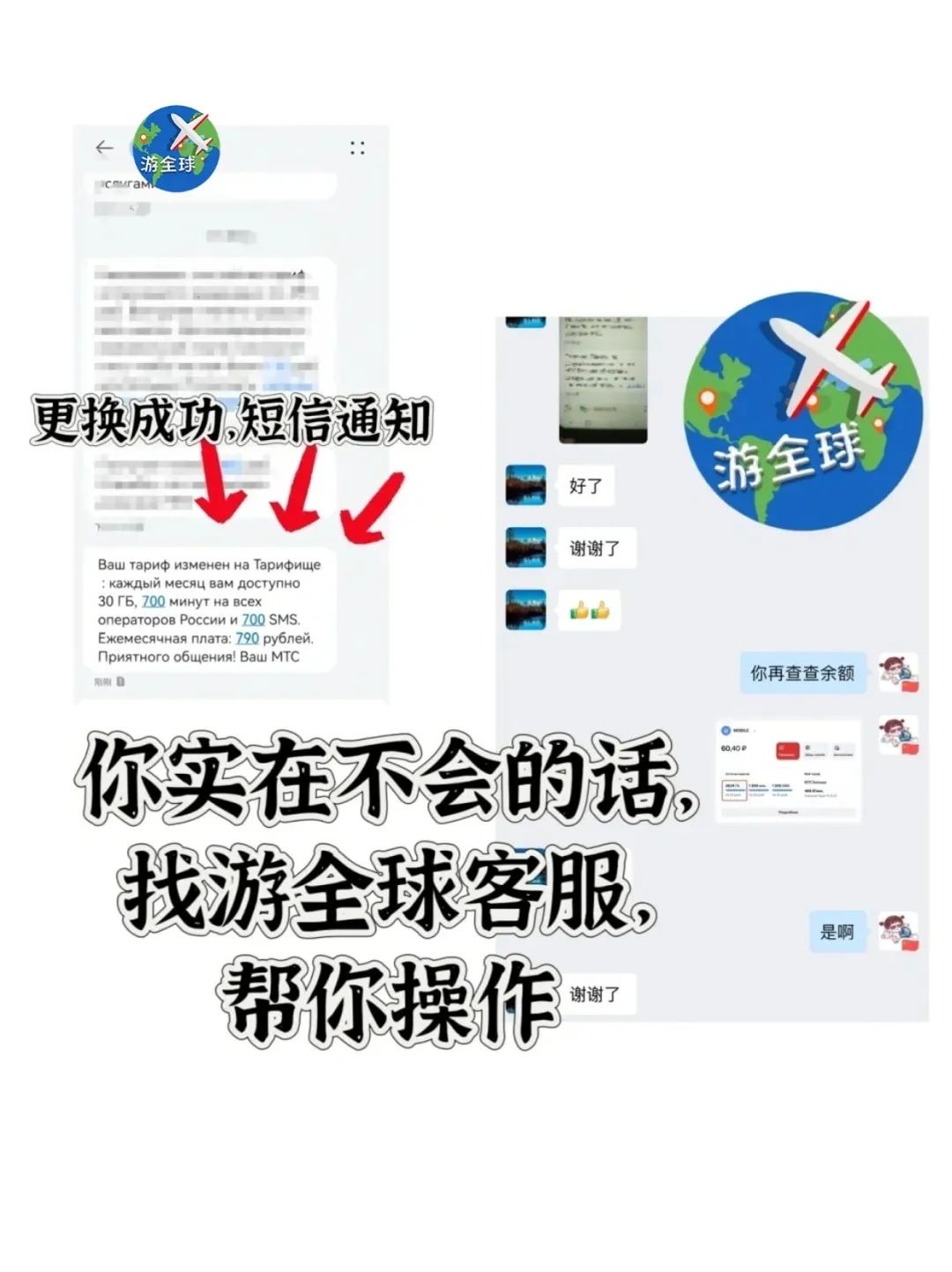 图片8