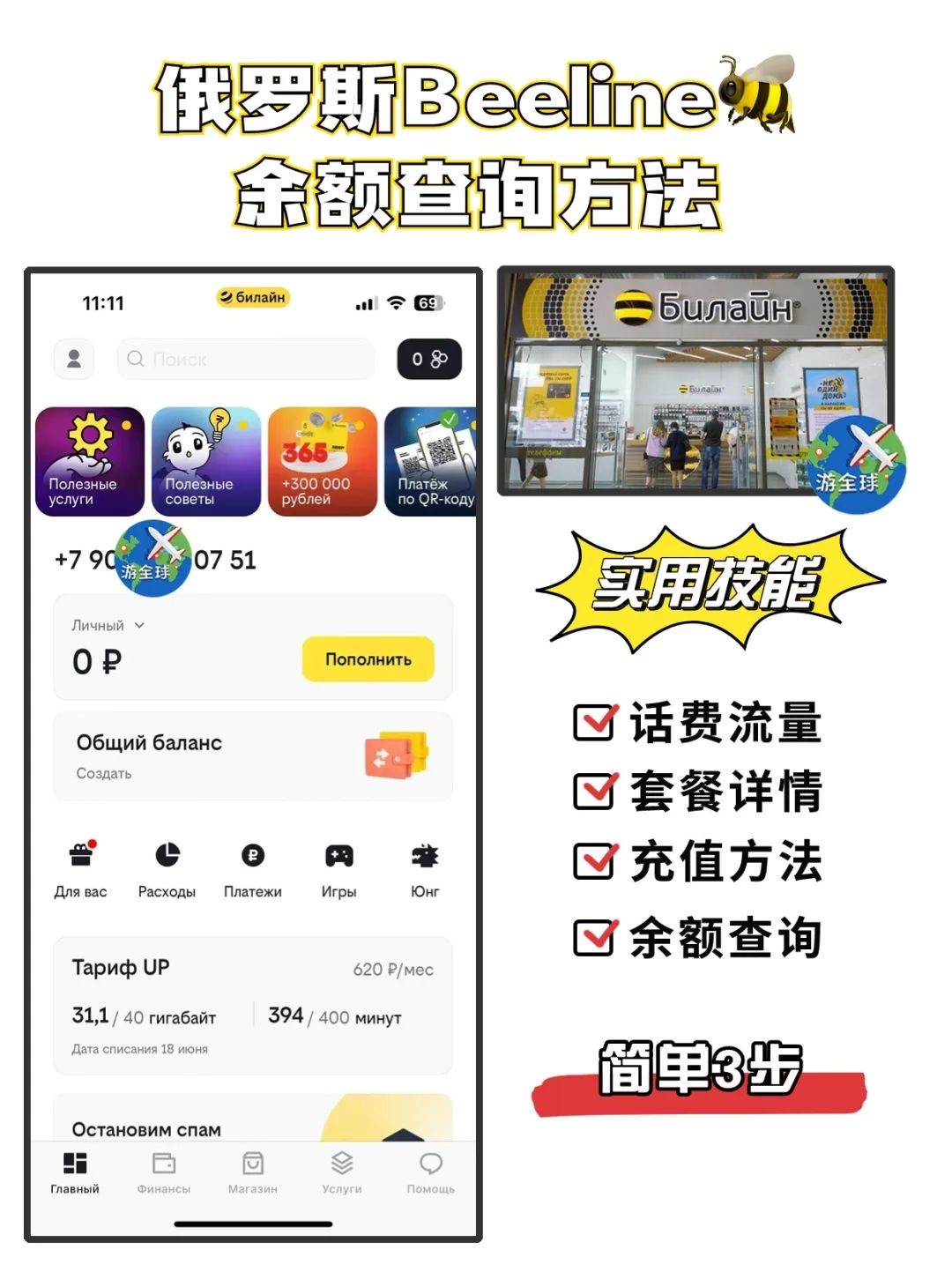 图片1