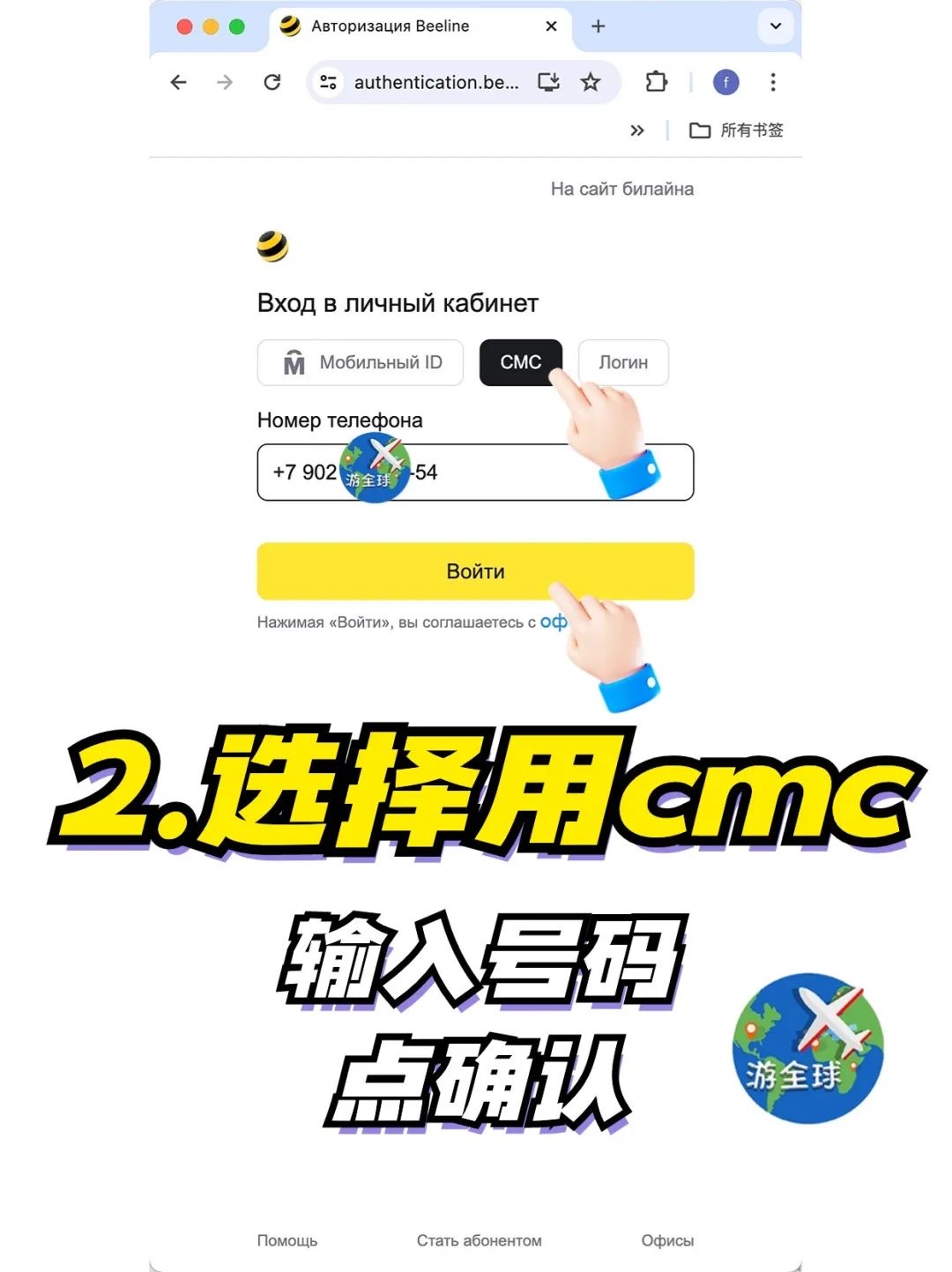 图片3