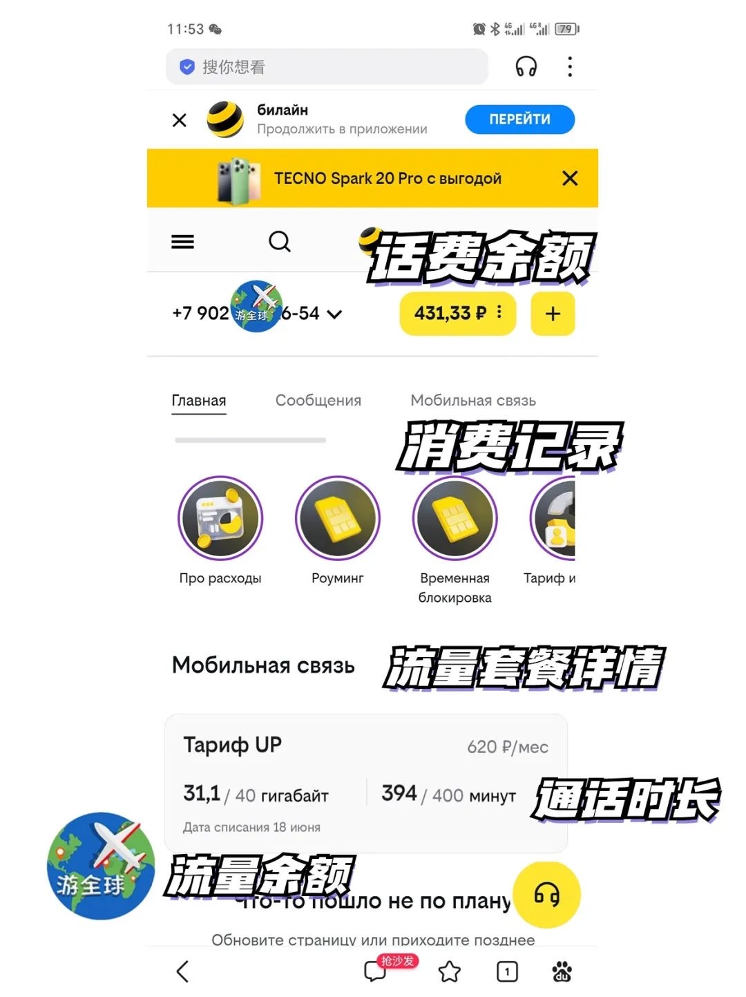 图片5
