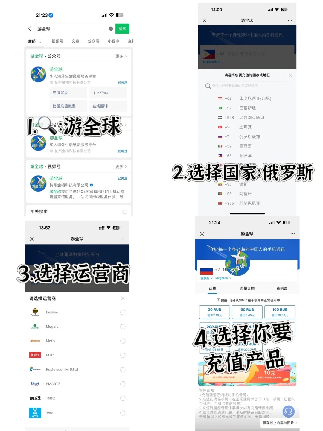 图片6