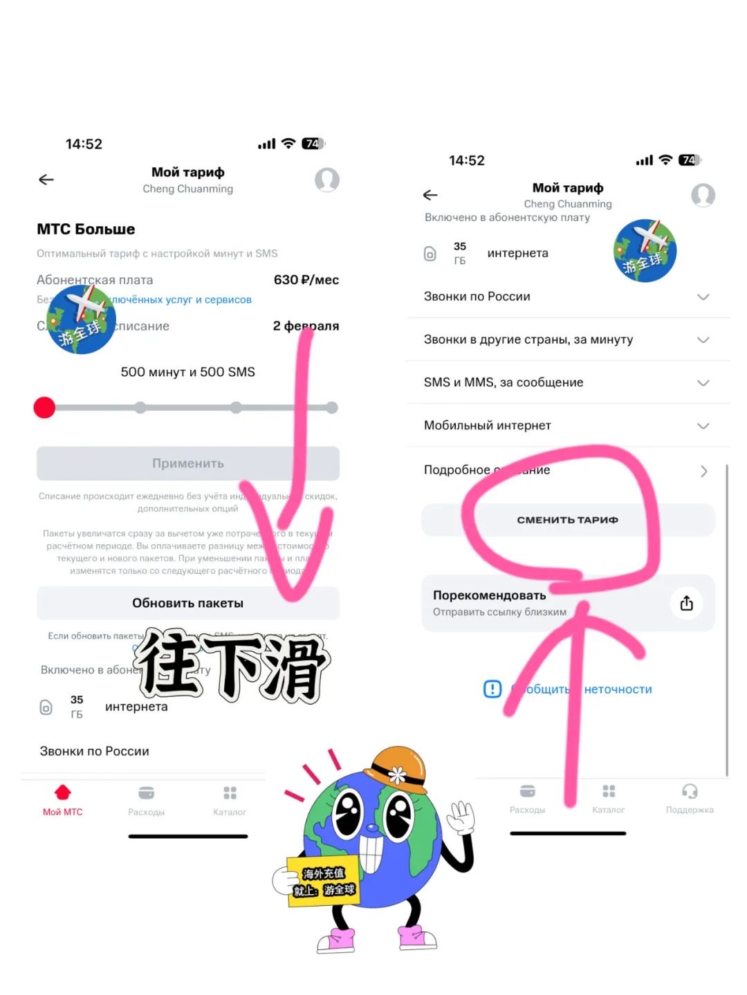 图片6