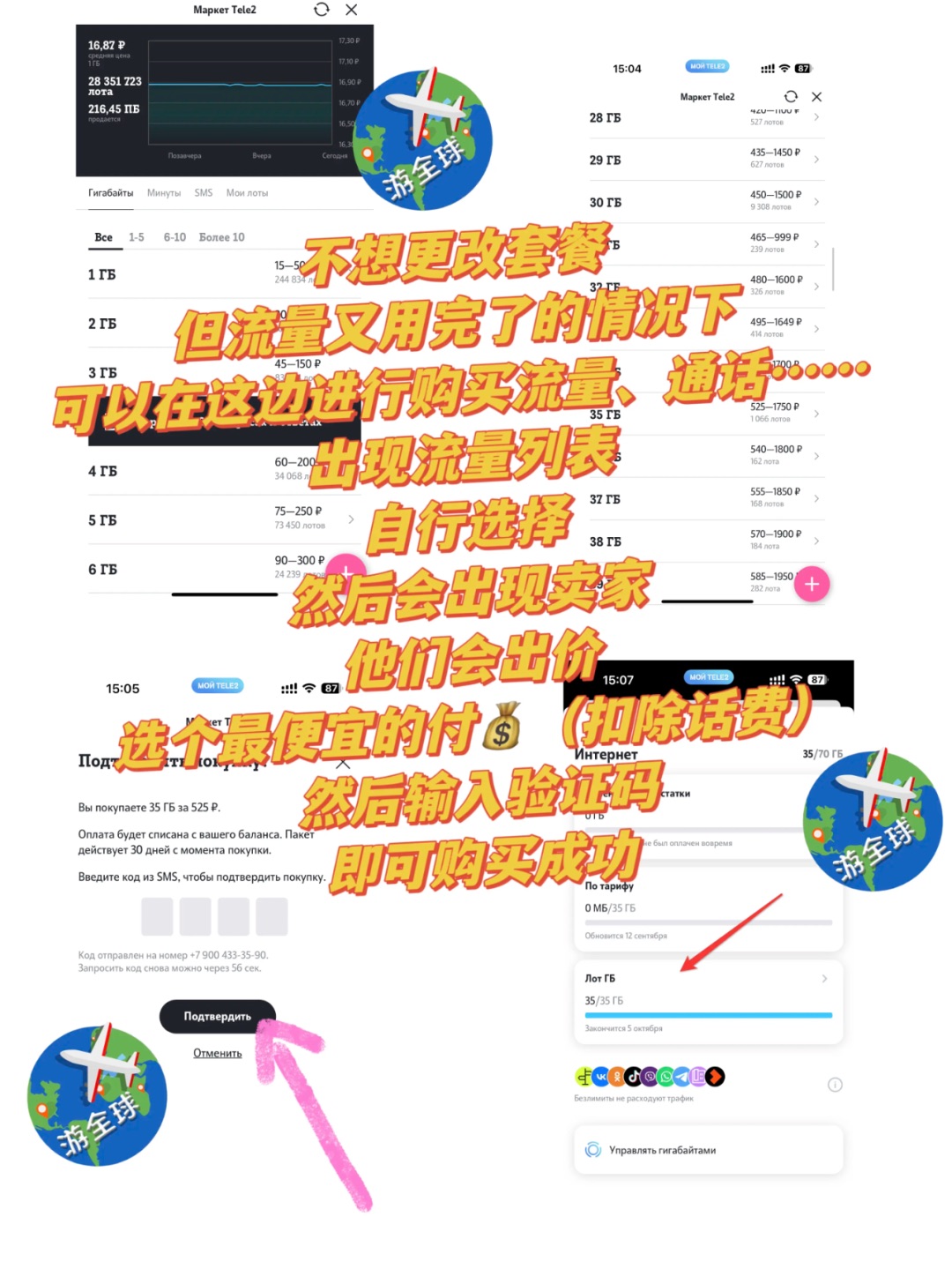 图片4