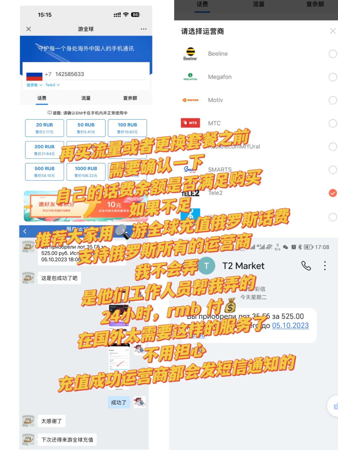 图片5