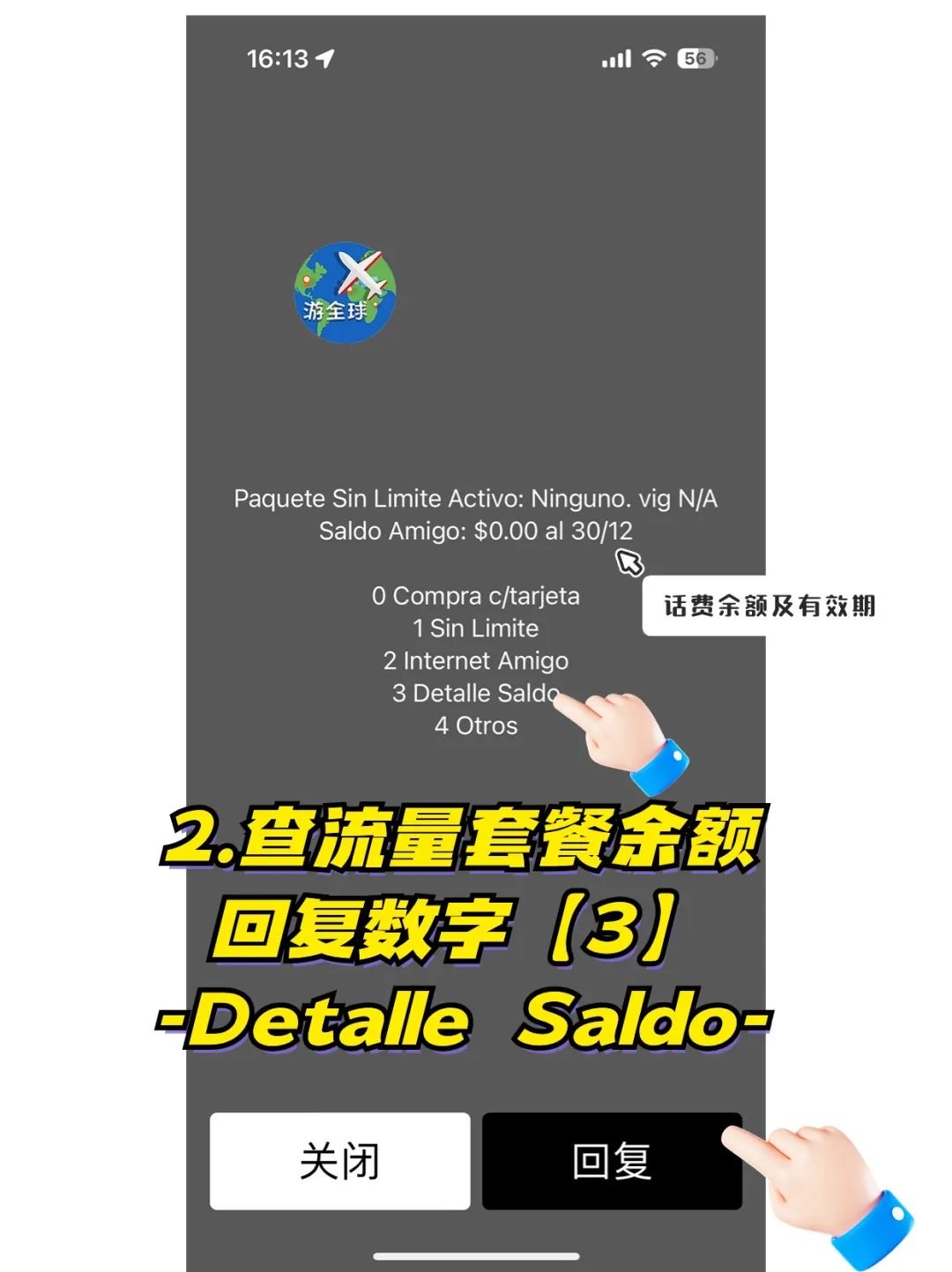 图片9