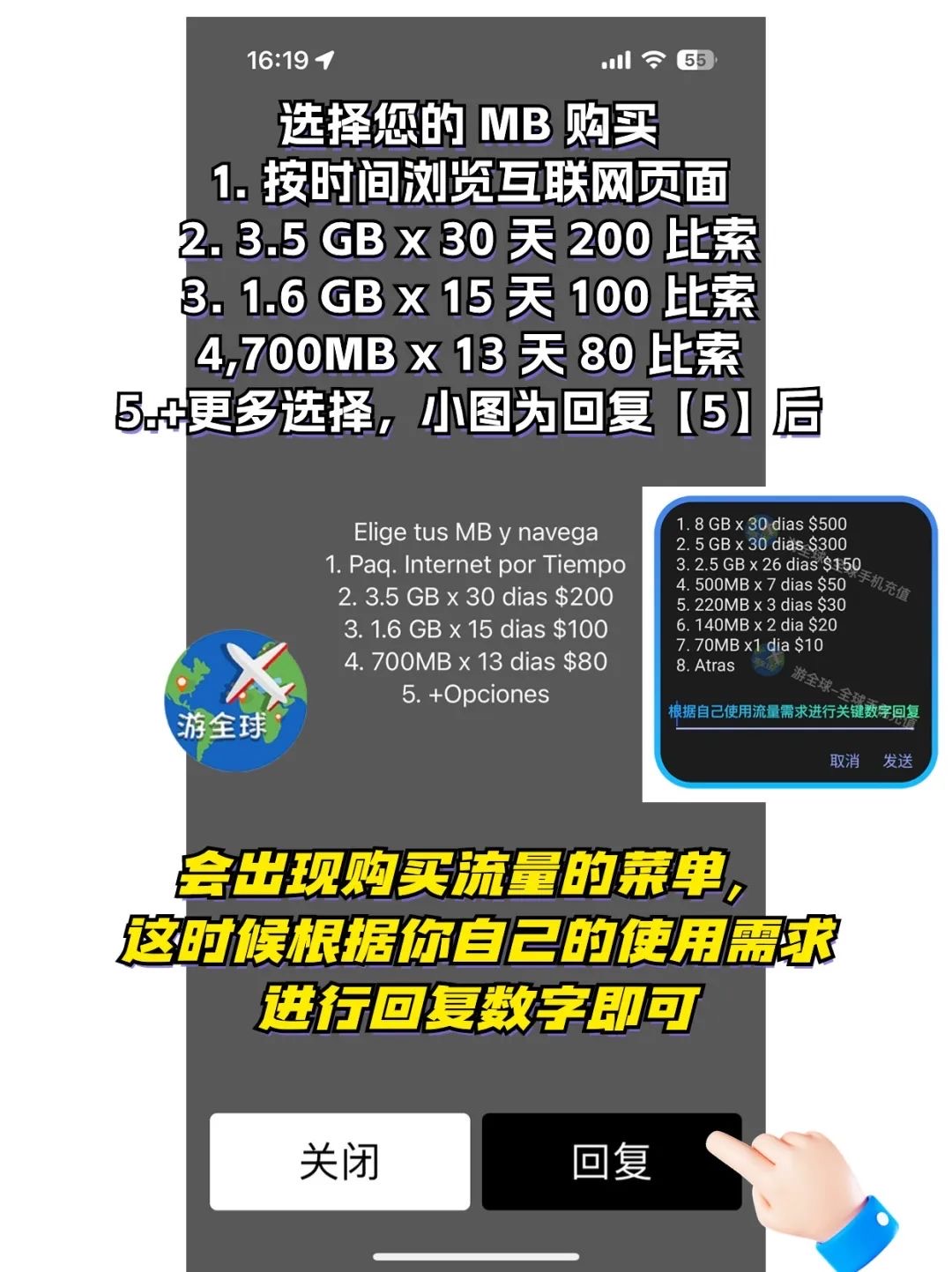 图片8