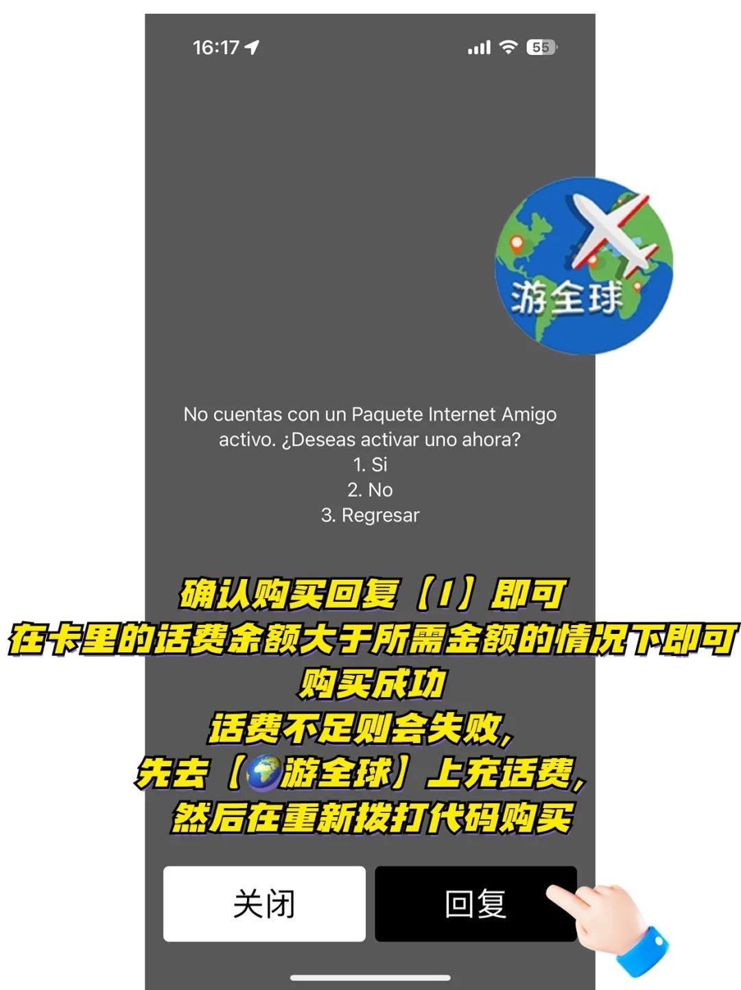 图片6