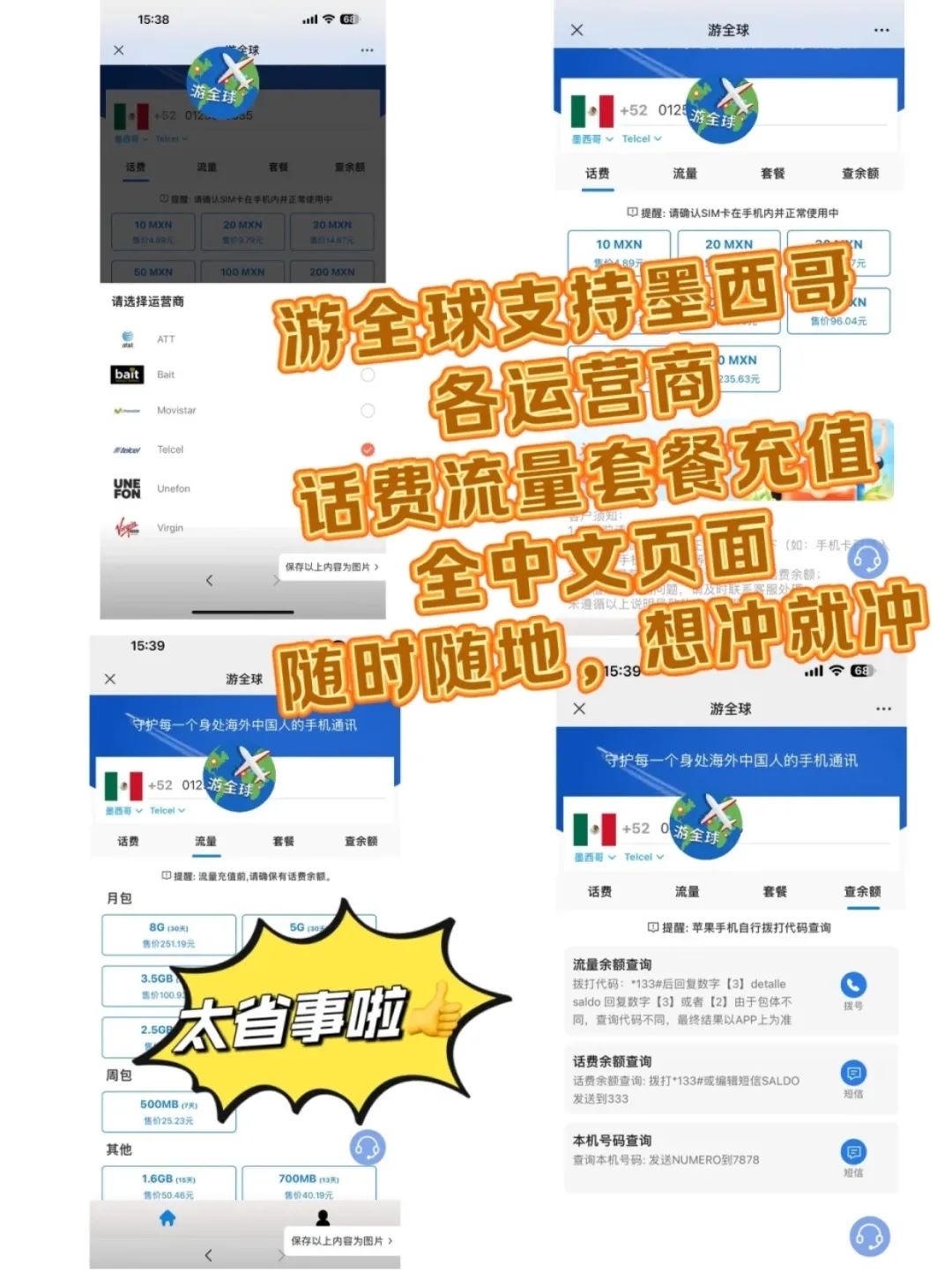 图片7