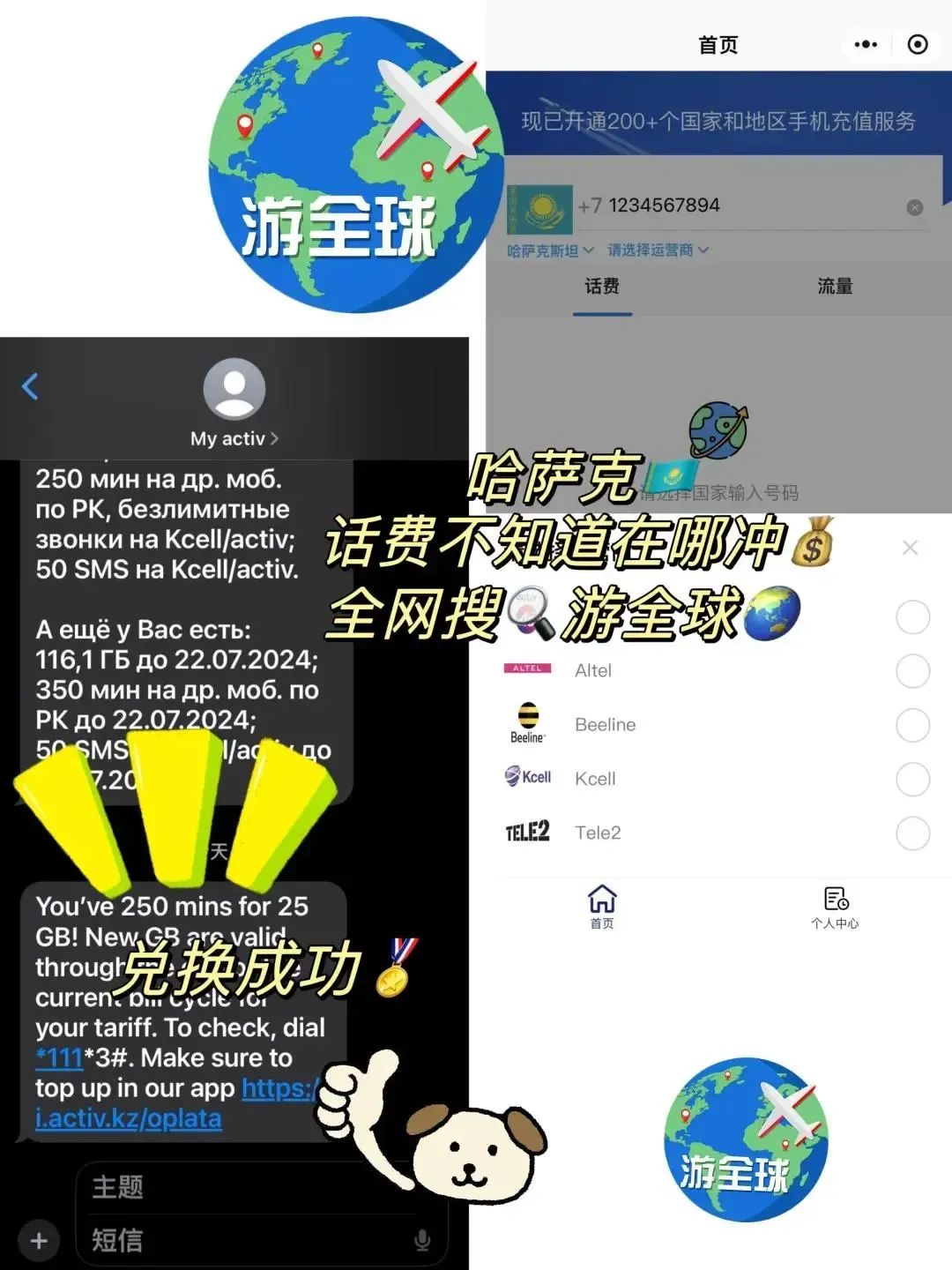 图片3