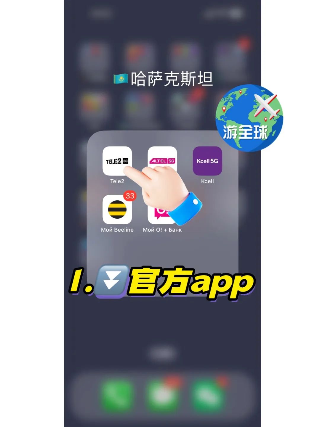 图片2