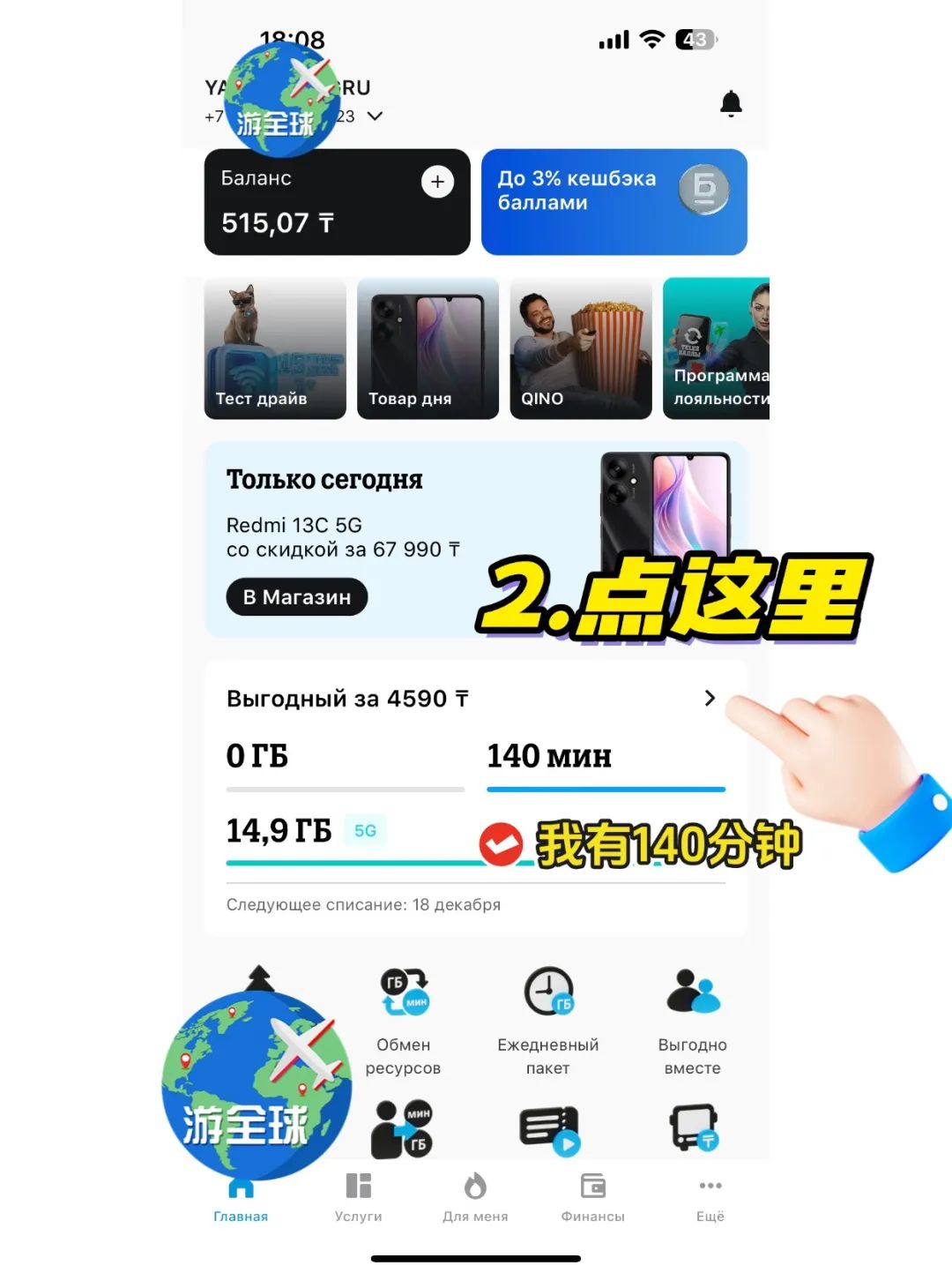 图片3