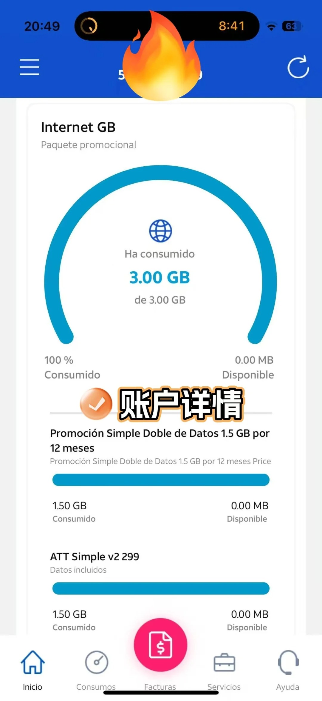 图片4