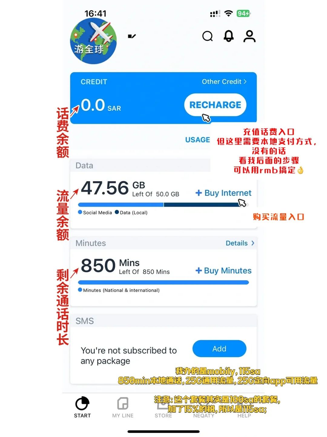 图片3