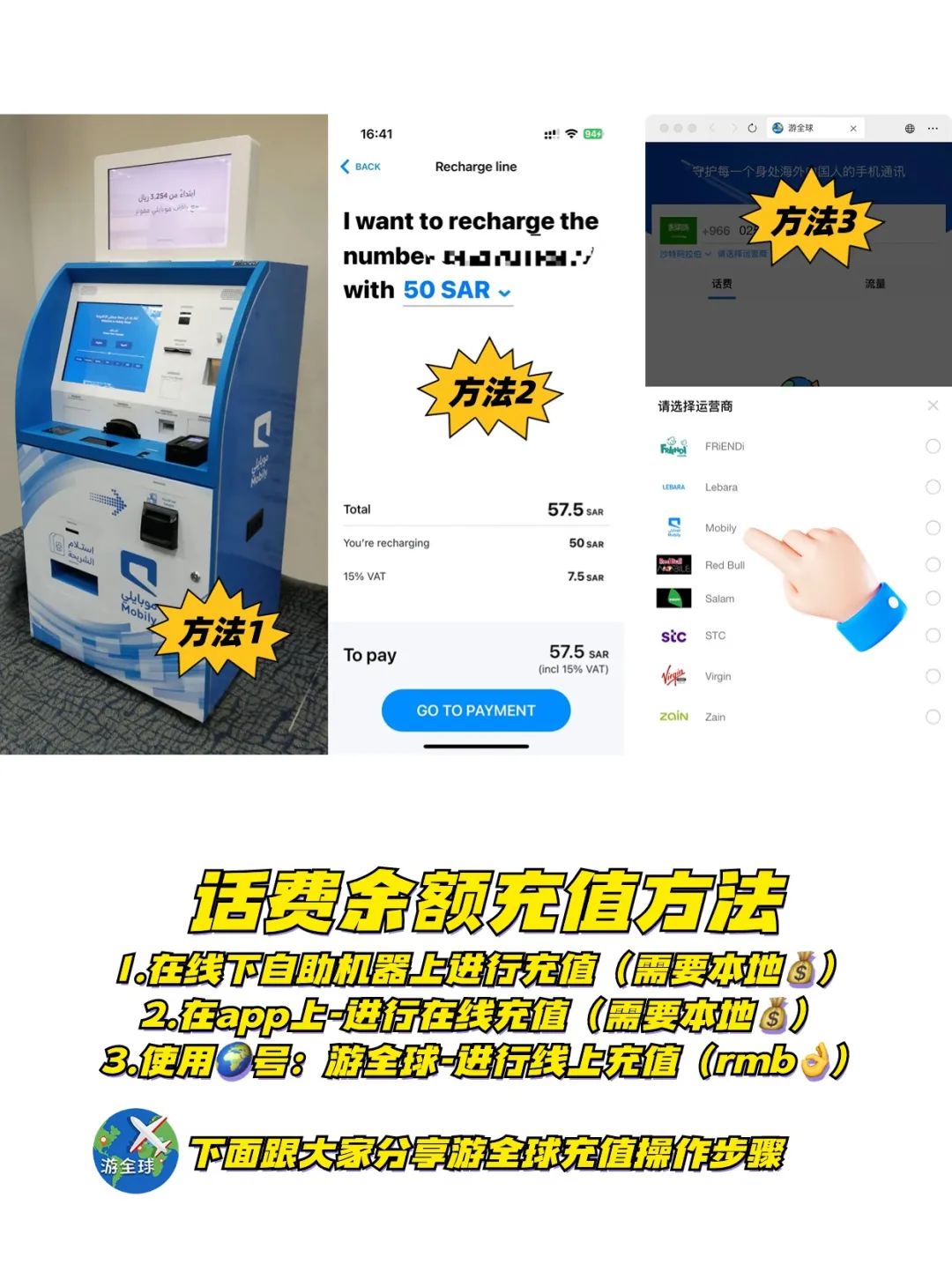 图片6