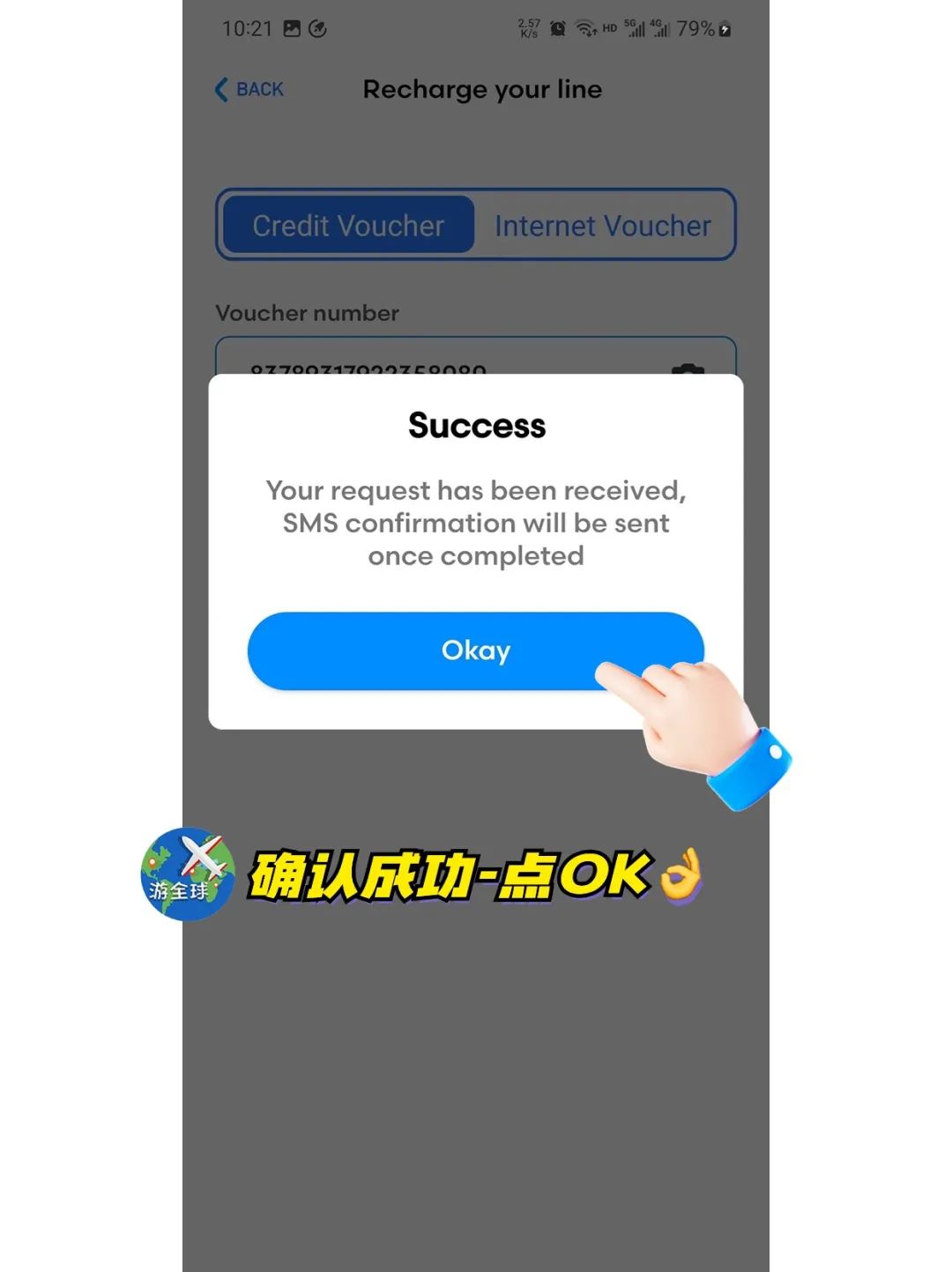 图片8