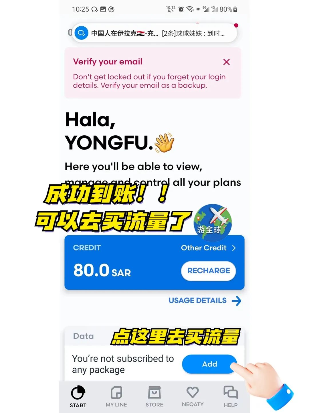 图片5