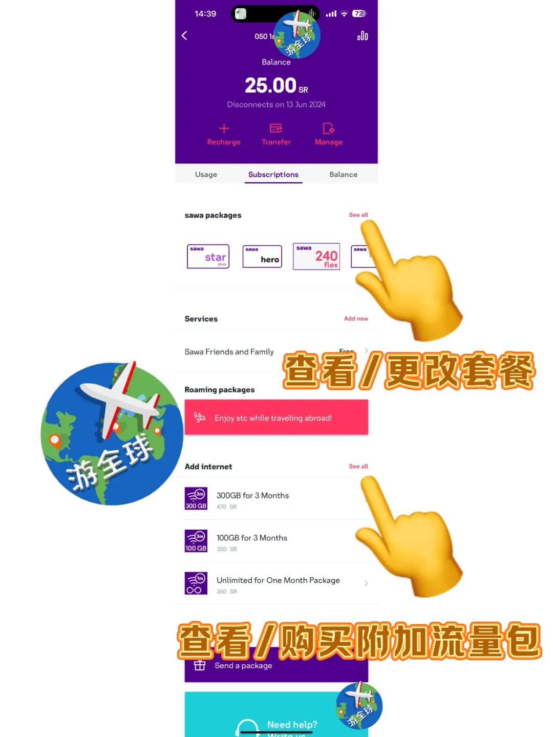 图片6